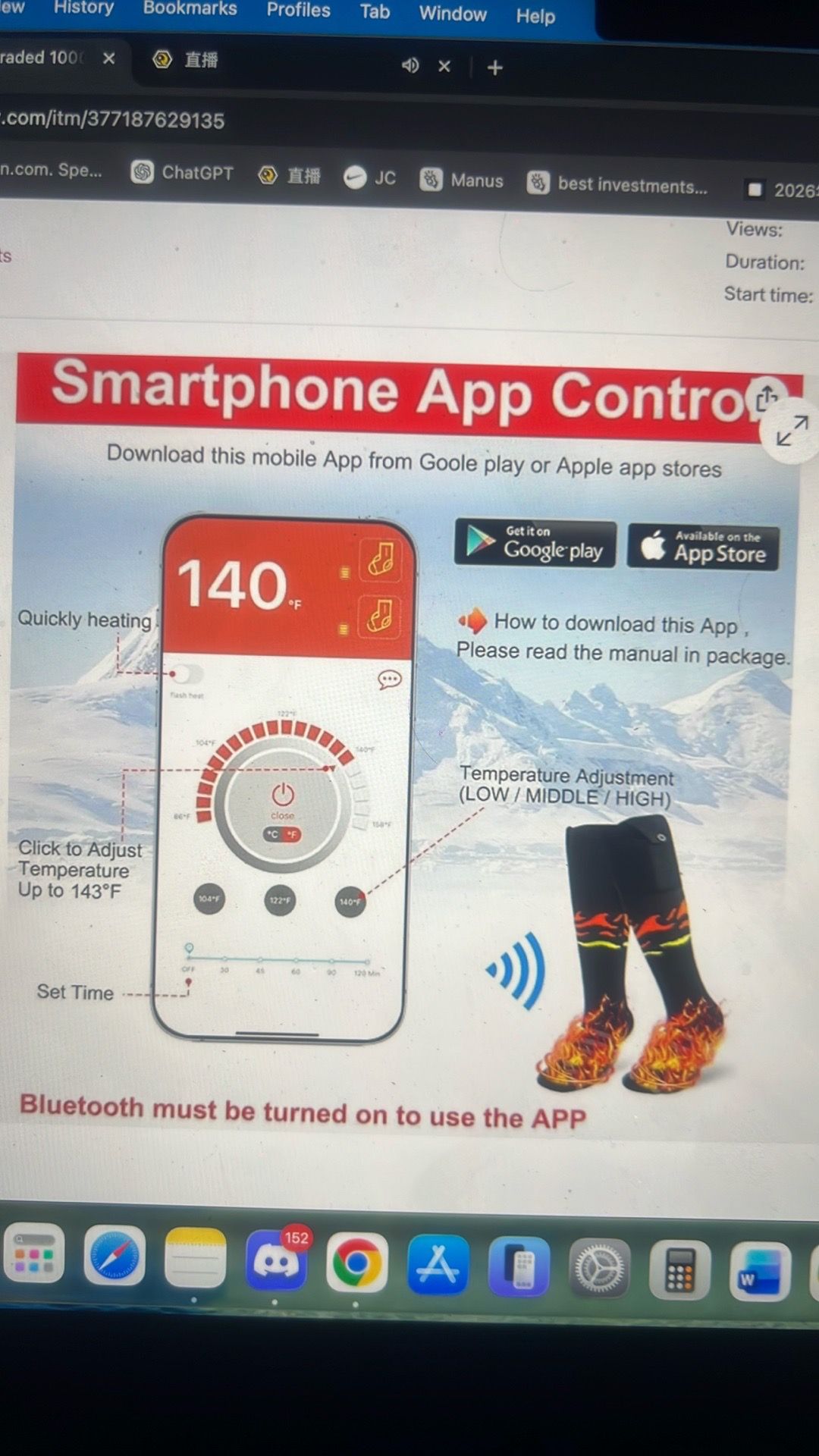 Heated socks - photo 4