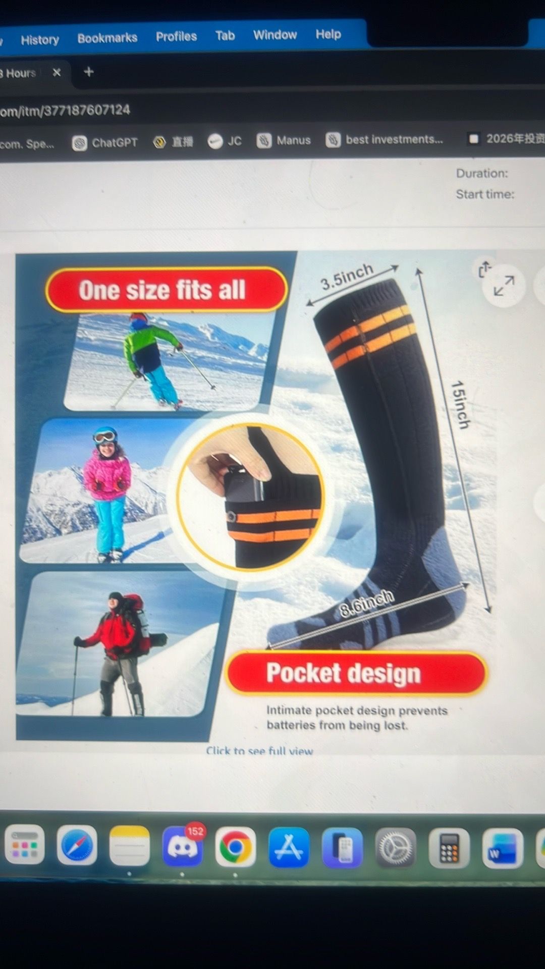 Heated sock - photo 5