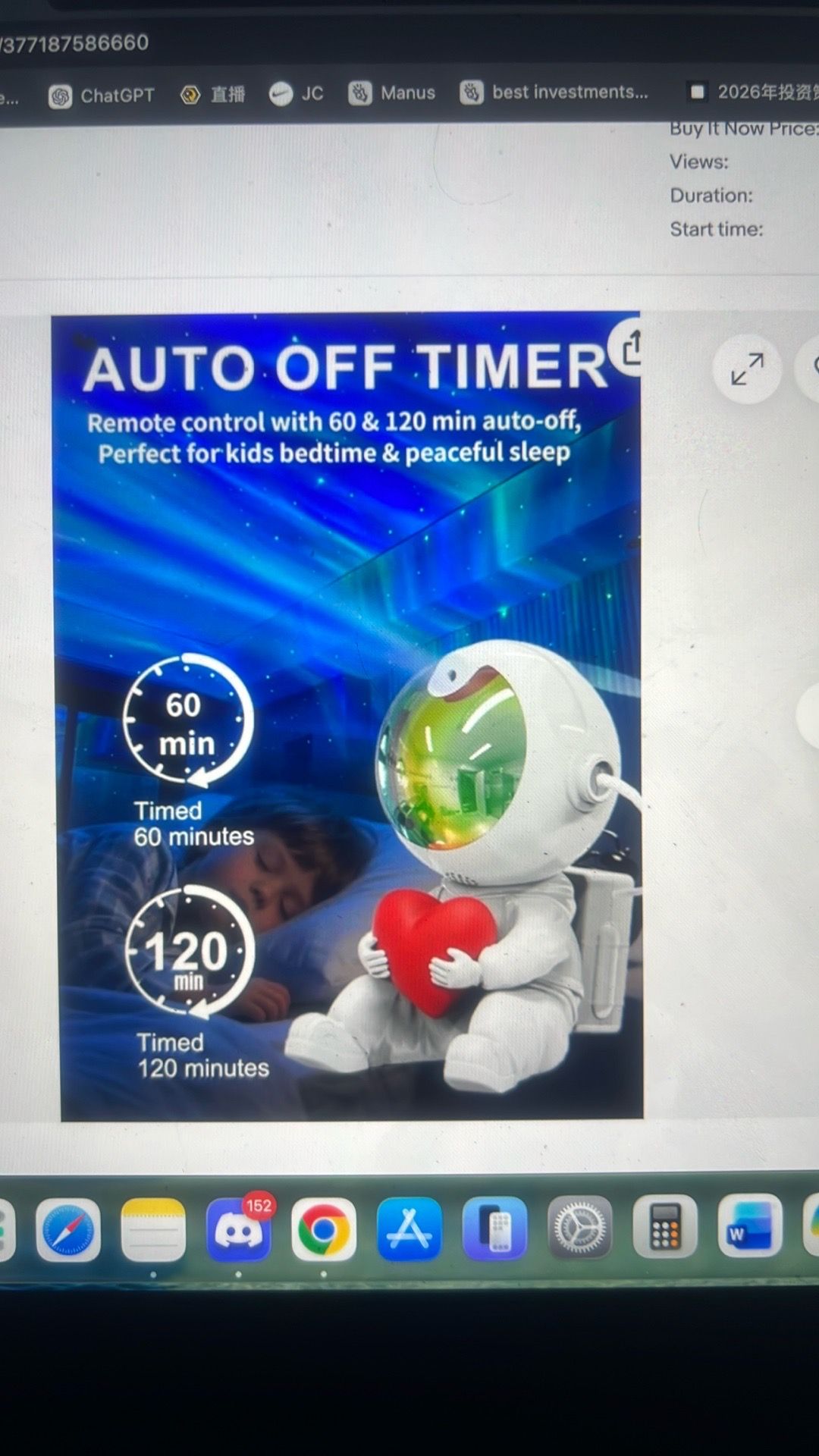 Astronaut projector galaxy night light - photo 3