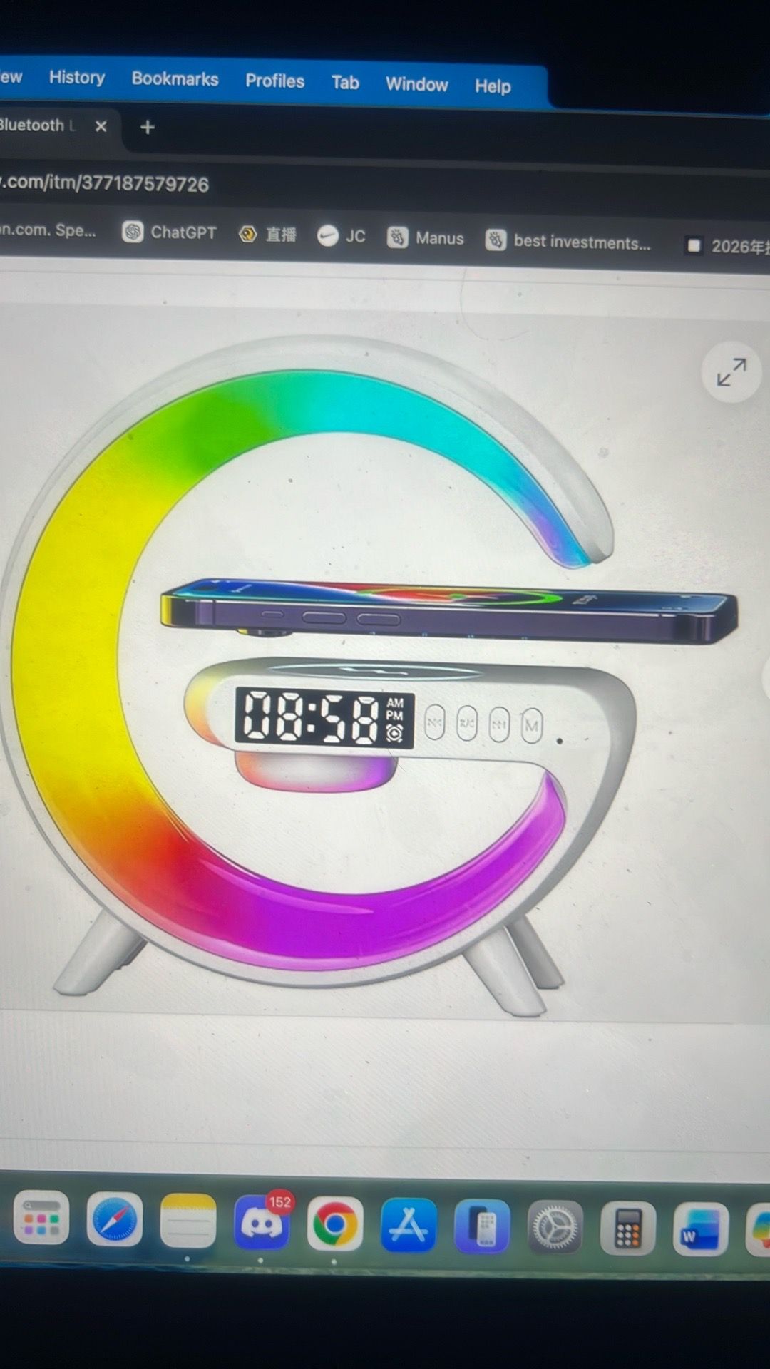 Wireless speaker Bluetooth lamp