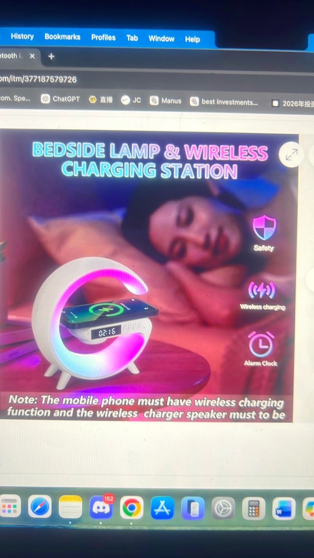 Wireless speaker Bluetooth lamp - photo 2