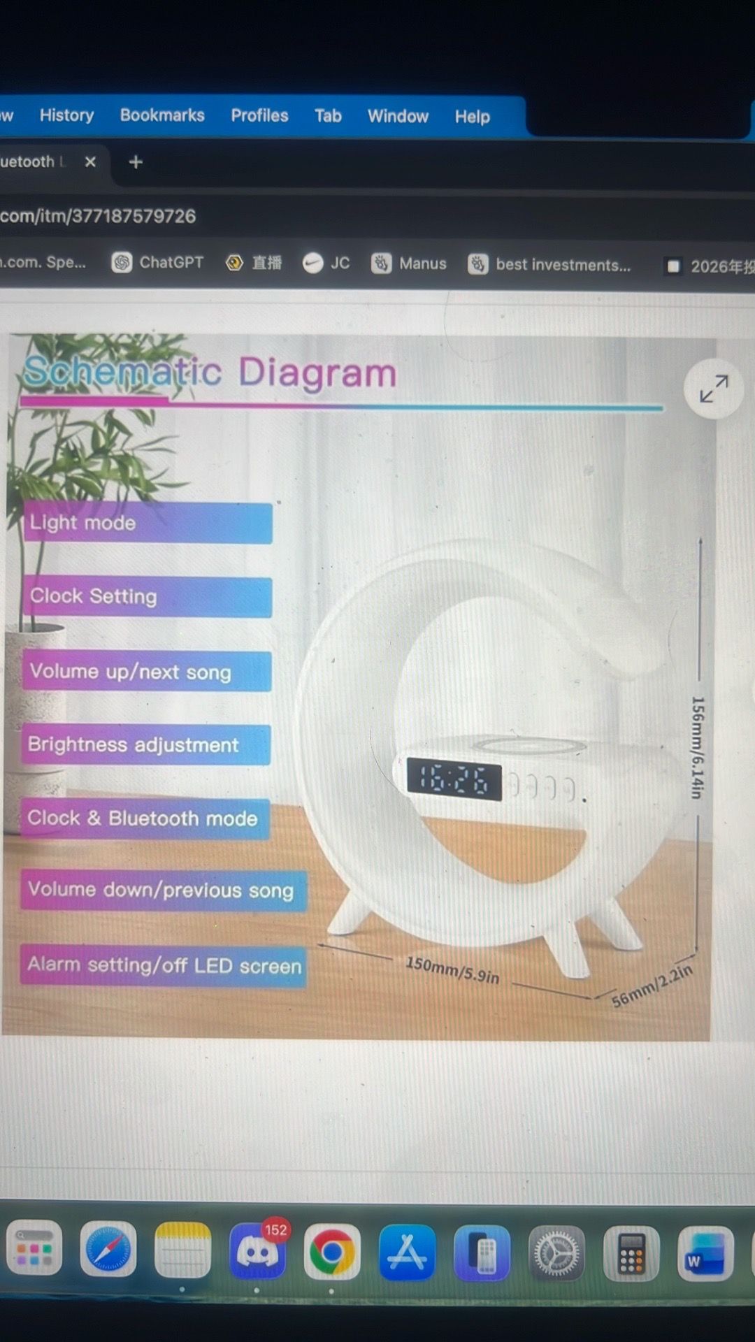 Wireless speaker Bluetooth lamp - photo 4