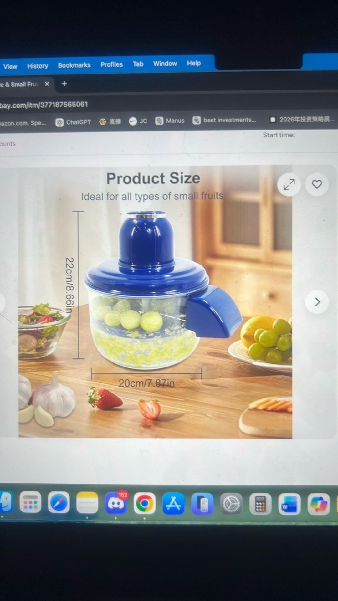 Electric rechargeable Automatic peeler machine - photo 2