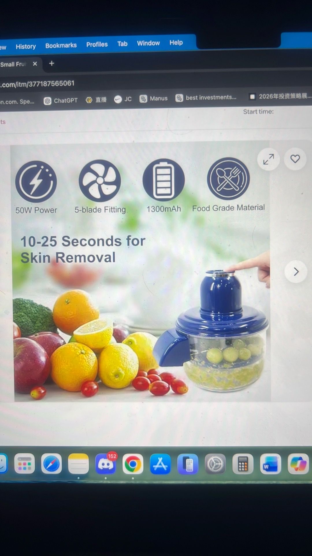 Electric rechargeable Automatic peeler machine - photo 5