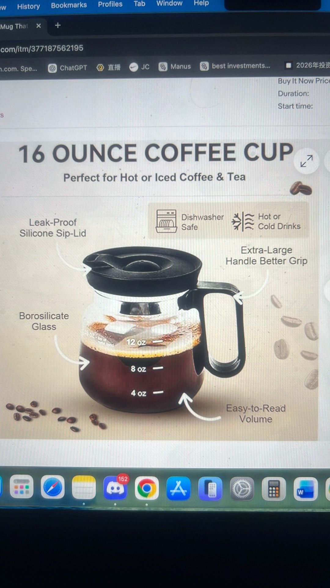 16 oz glass coffee mug - photo 3