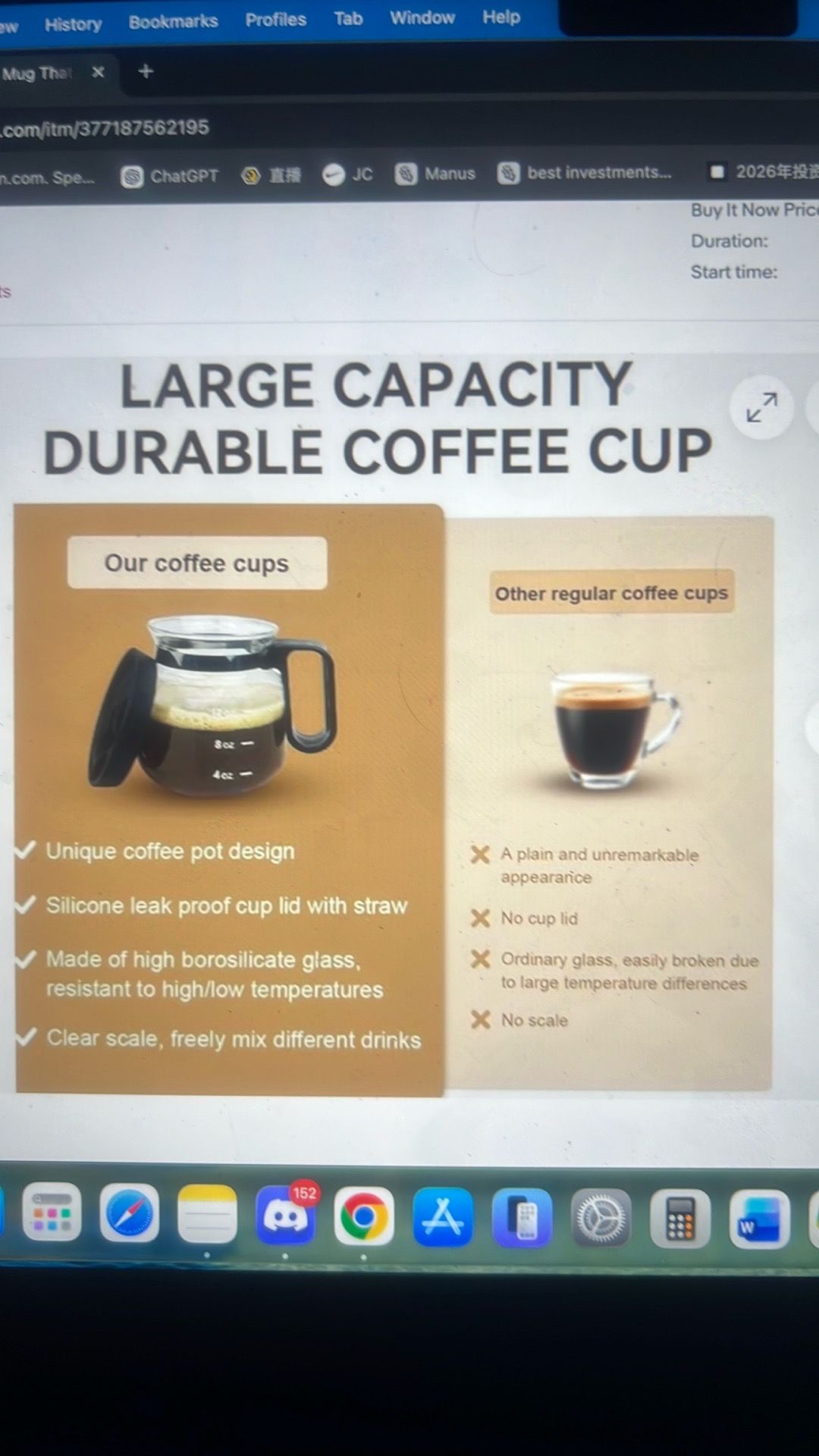 16 oz glass coffee mug - photo 5