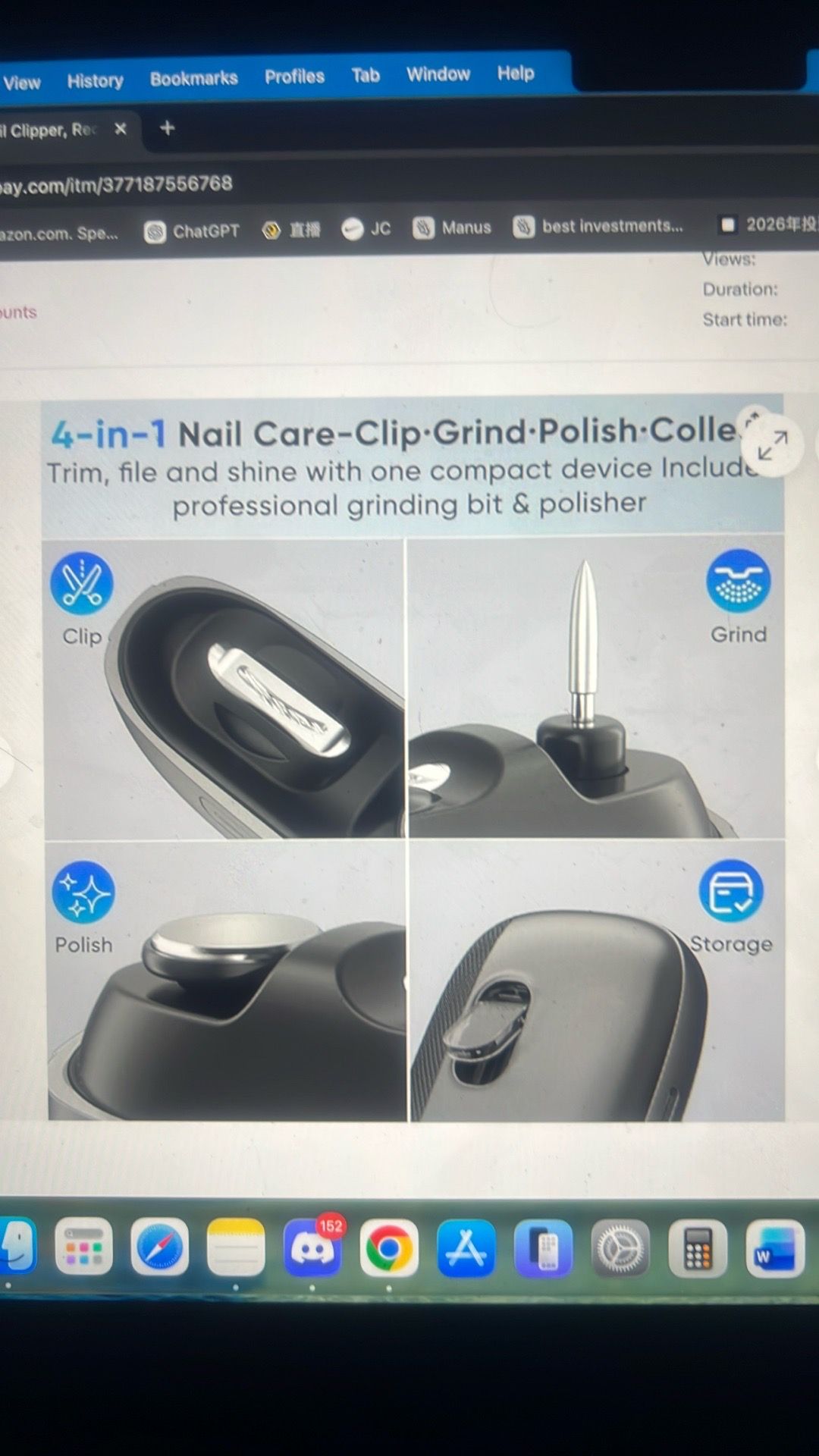 Electric nail clipper - photo 2
