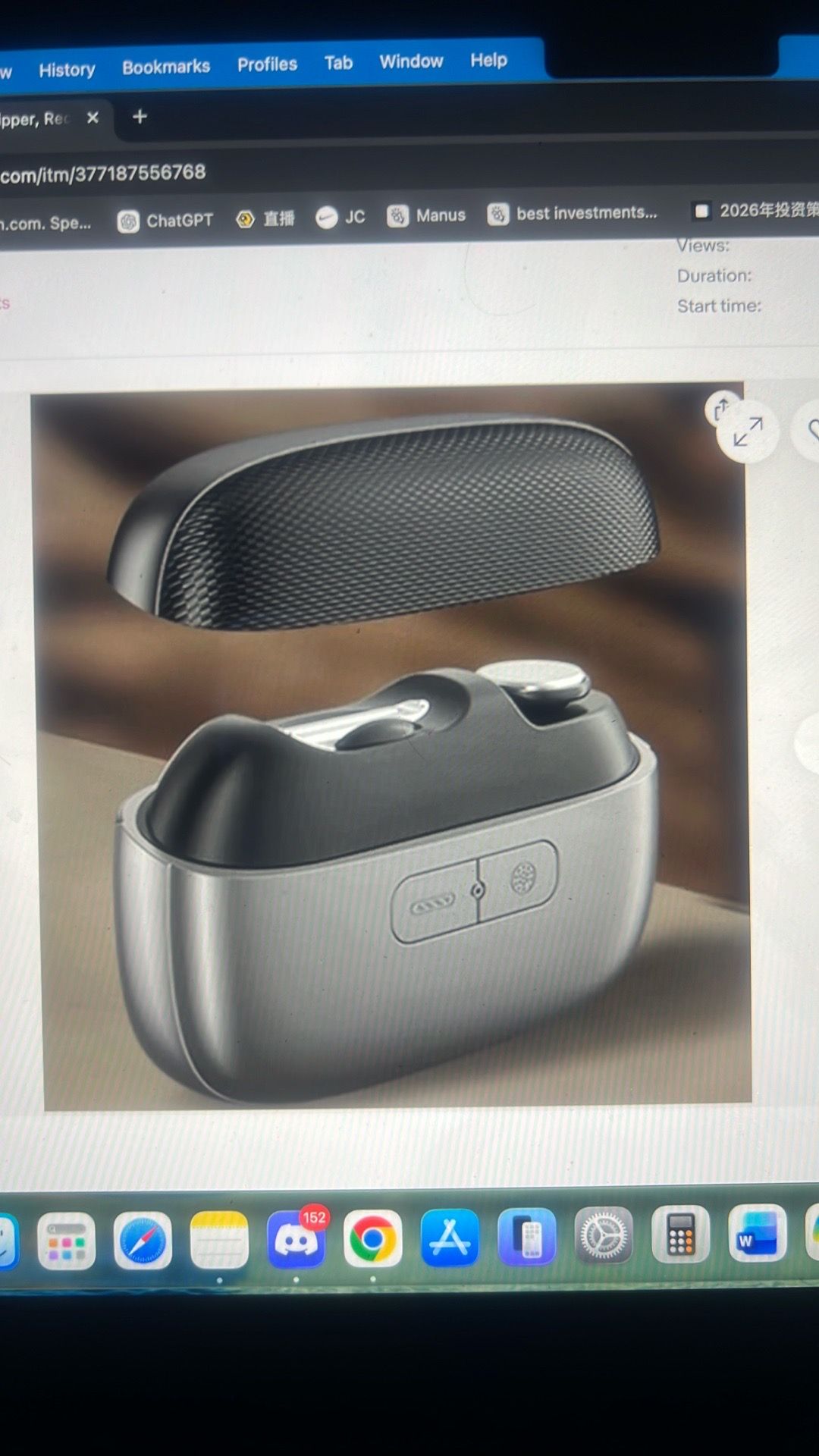 Electric nail clipper - photo 3