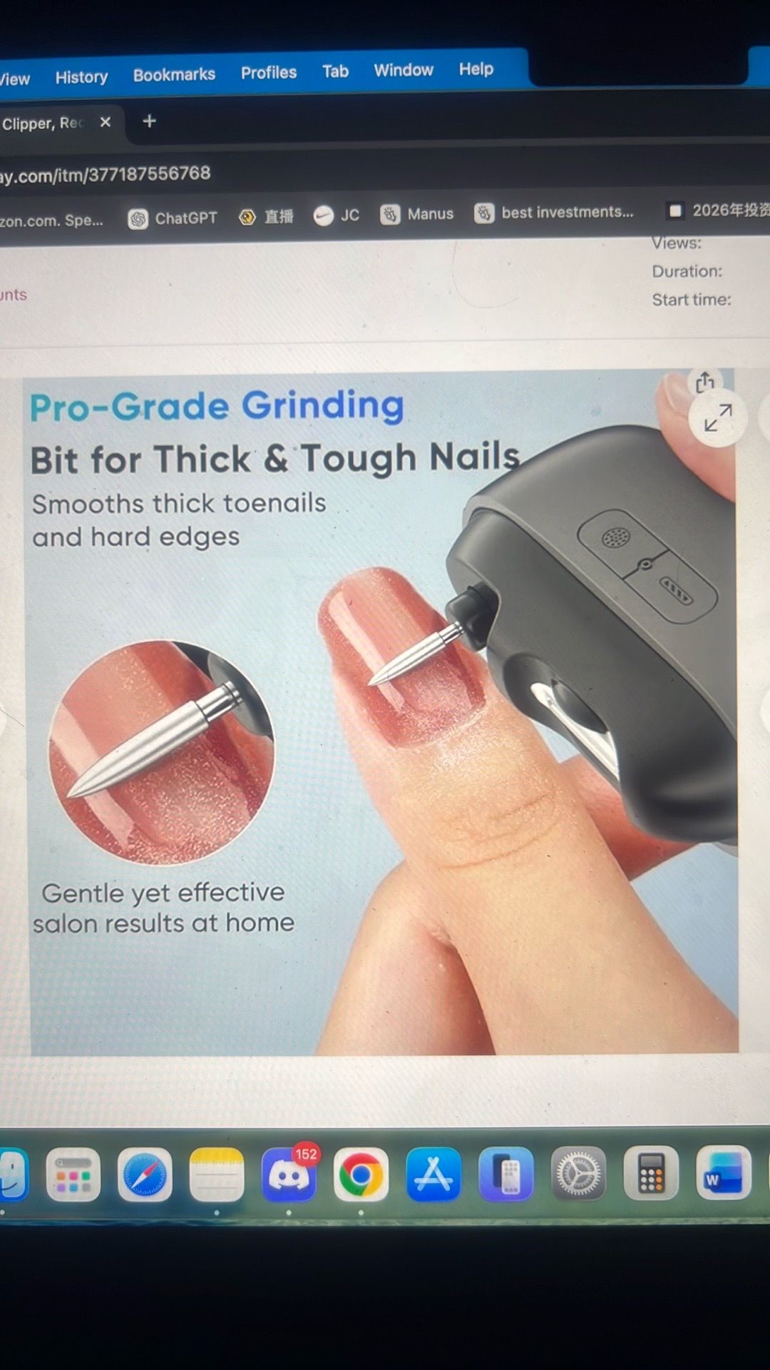 Electric nail clipper - photo 4