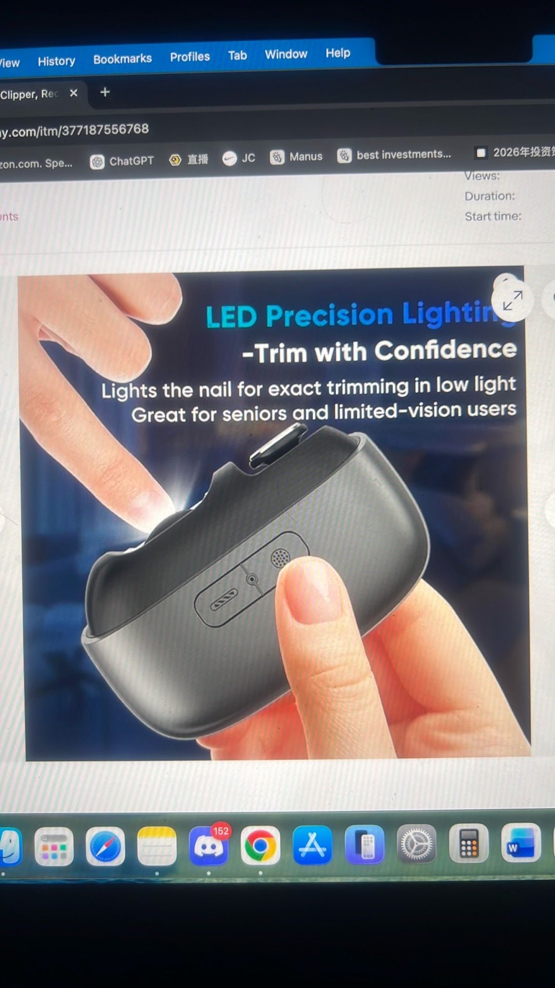Electric nail clipper - photo 5