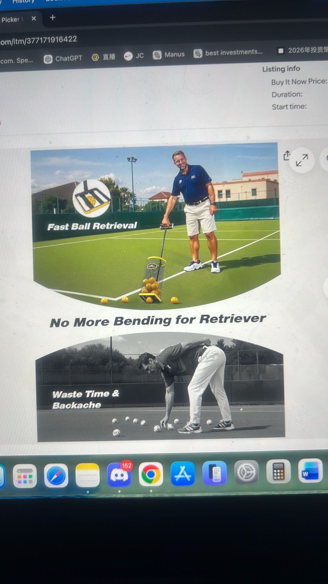 Tennis ball picker upper - photo 2