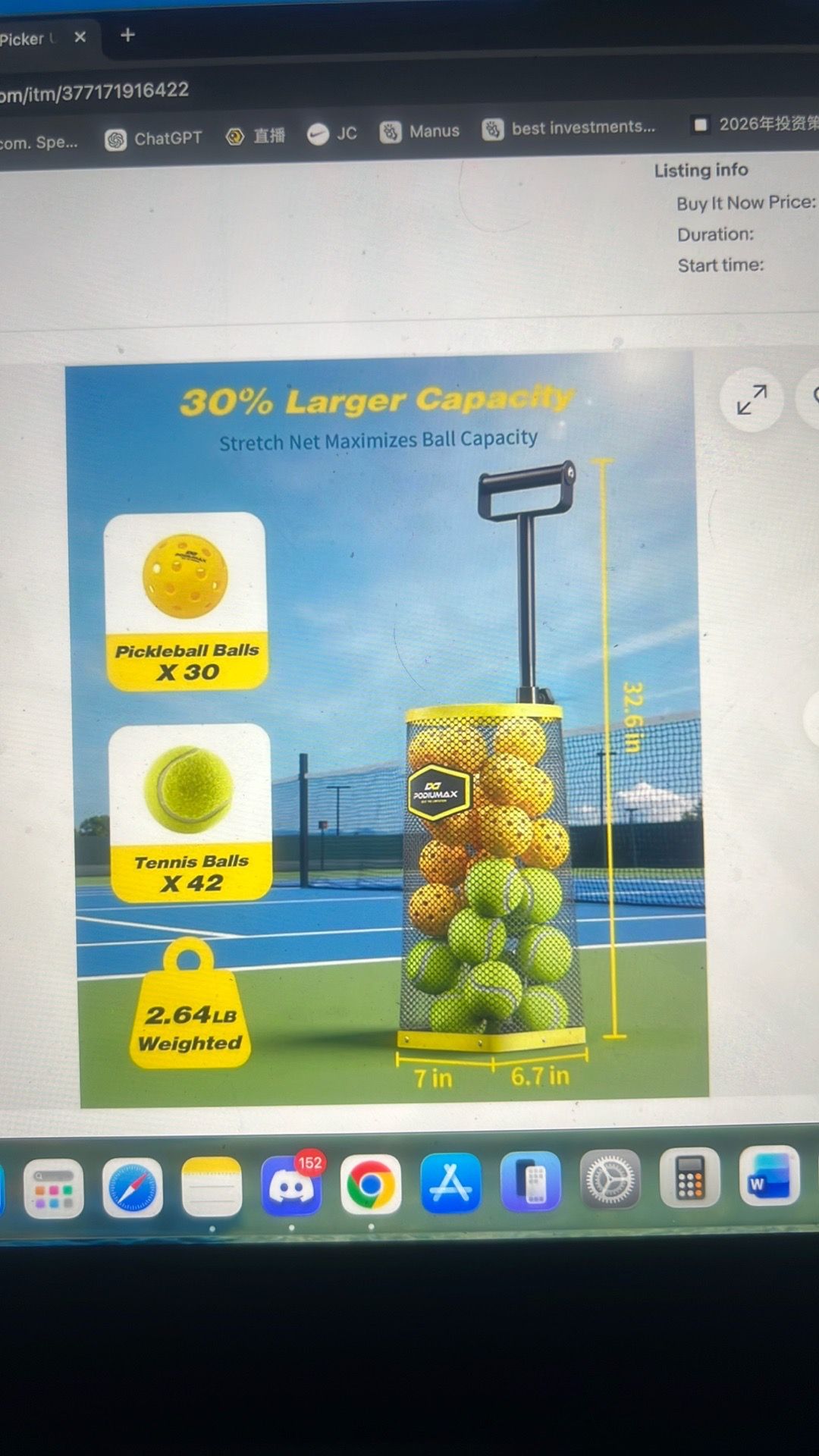 Tennis ball picker upper - photo 3