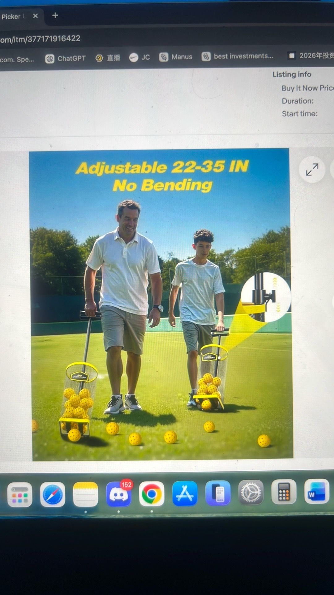 Tennis ball picker upper - photo 4