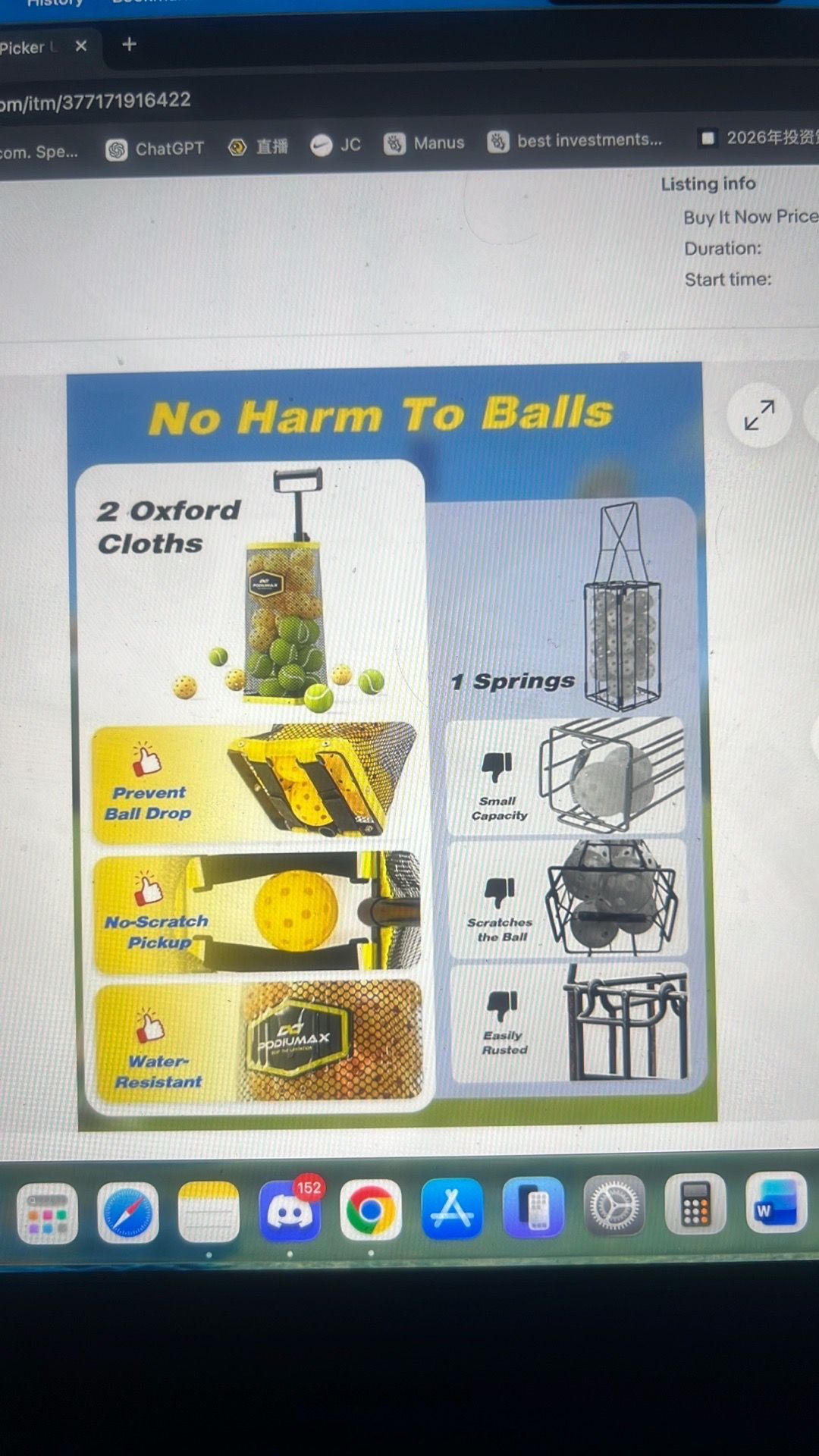 Tennis ball picker upper - photo 5