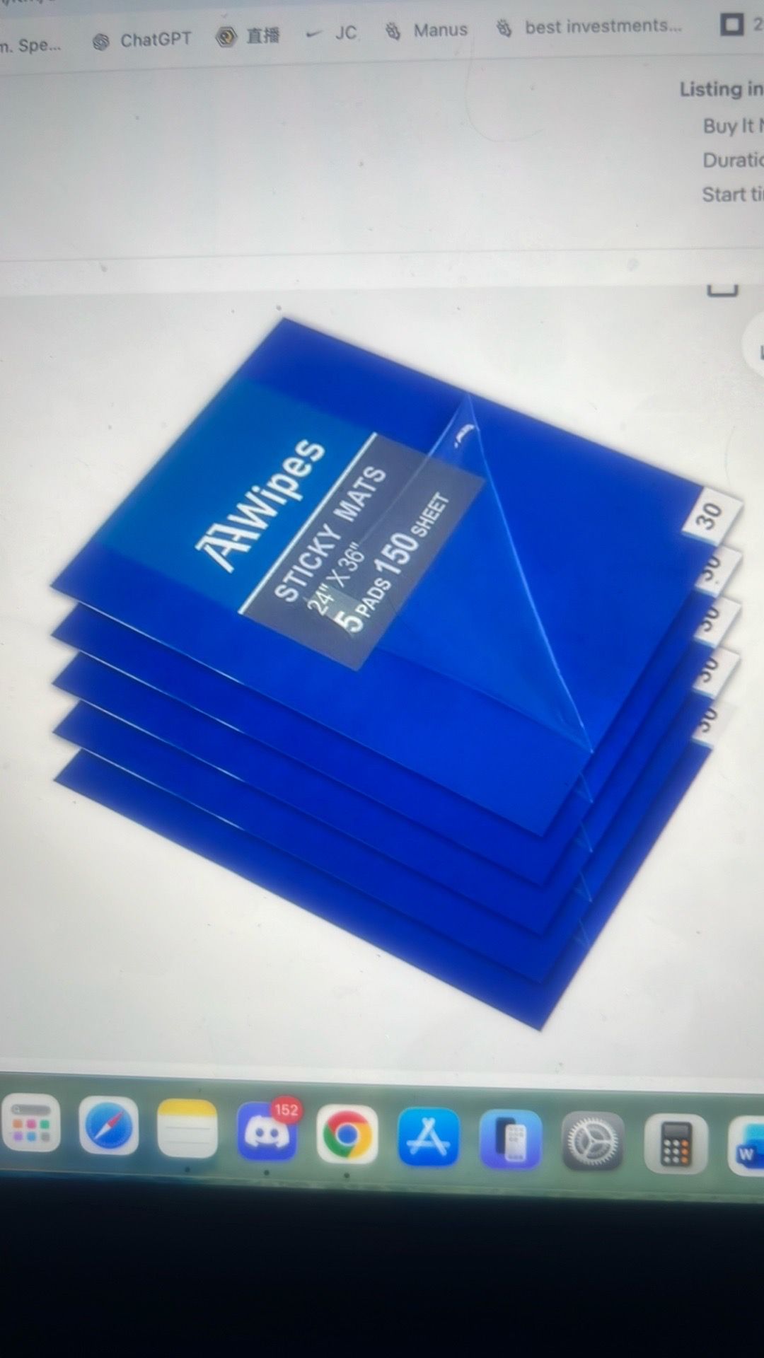 150pcs Adhesive sticky mat tacky pads