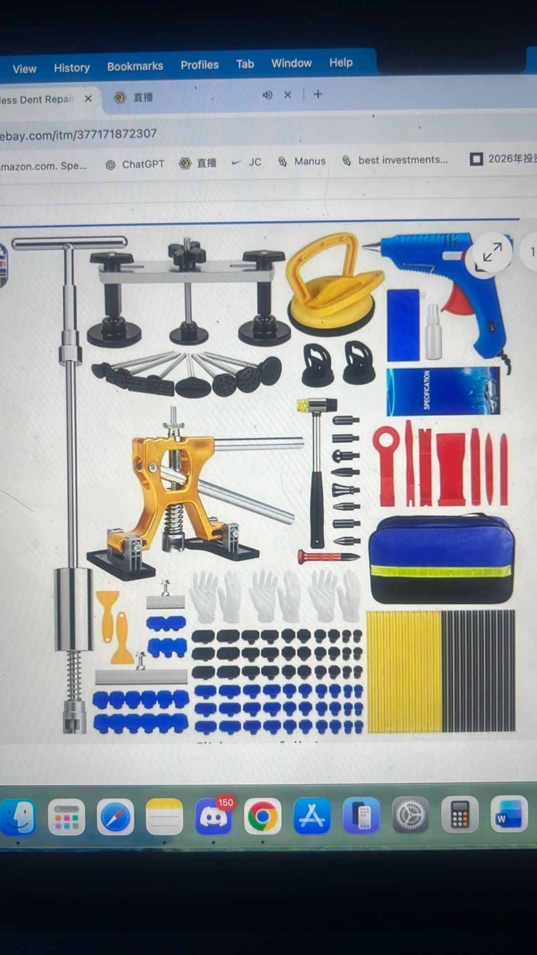 135pcs Paintless Dent Repair Kit Car Door Ding Remover Set