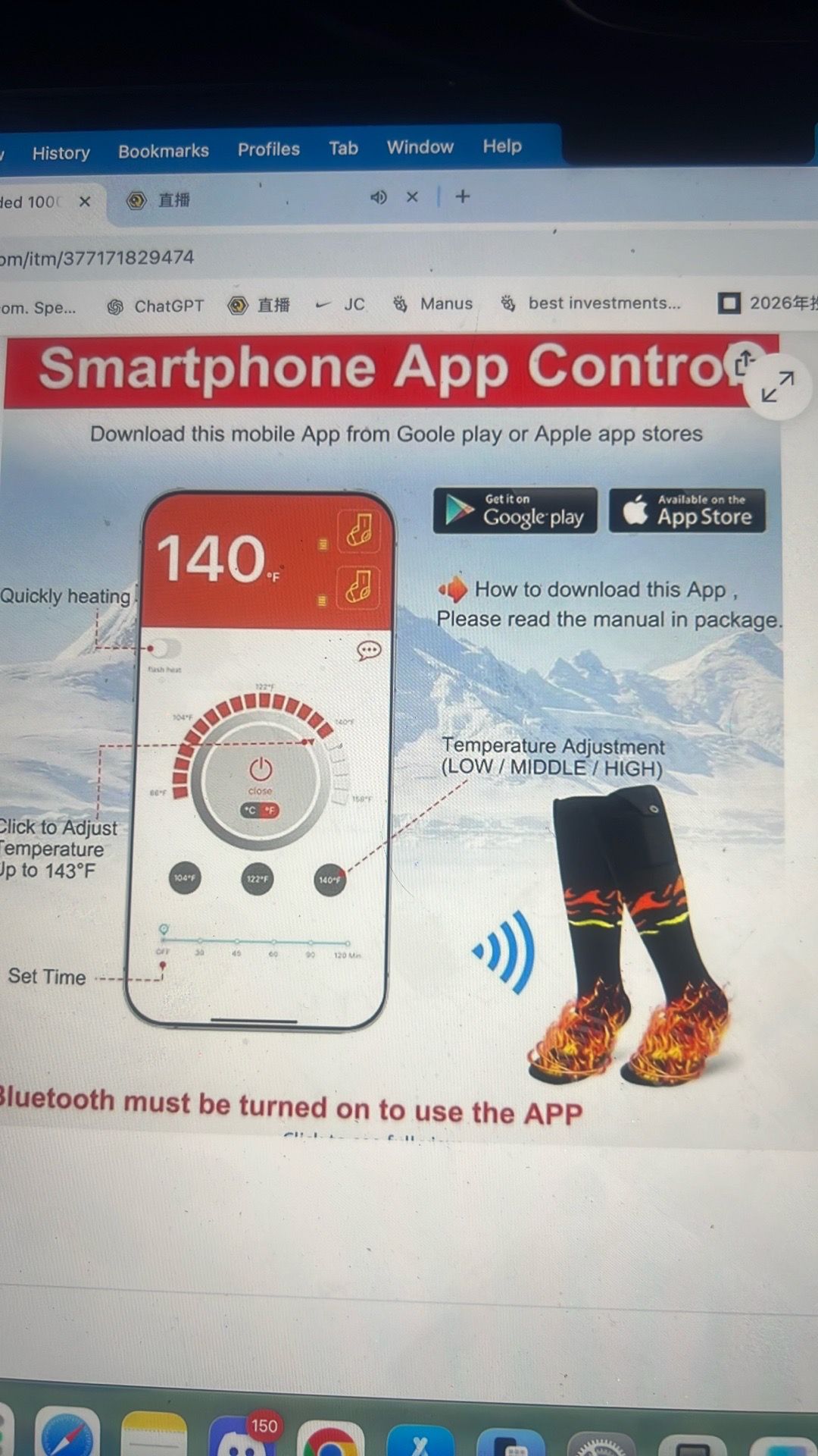 Rechargeable Heated socks - photo 4