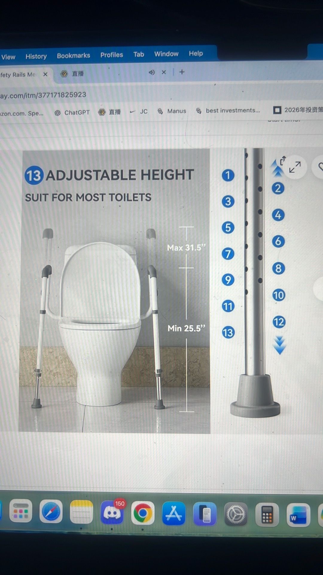 Toilet safety rails medical steel sturdy handle height adjustabl - photo 3