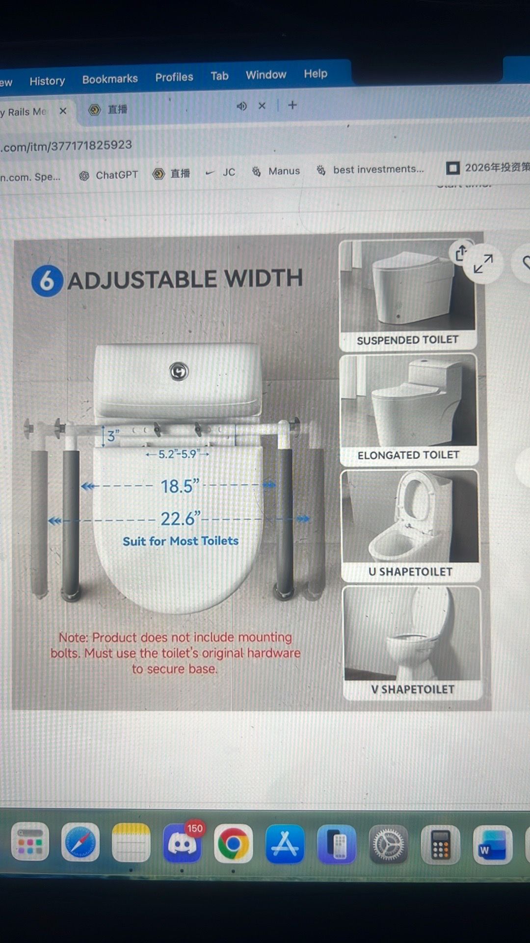 Toilet safety rails medical steel sturdy handle height adjustabl - photo 4
