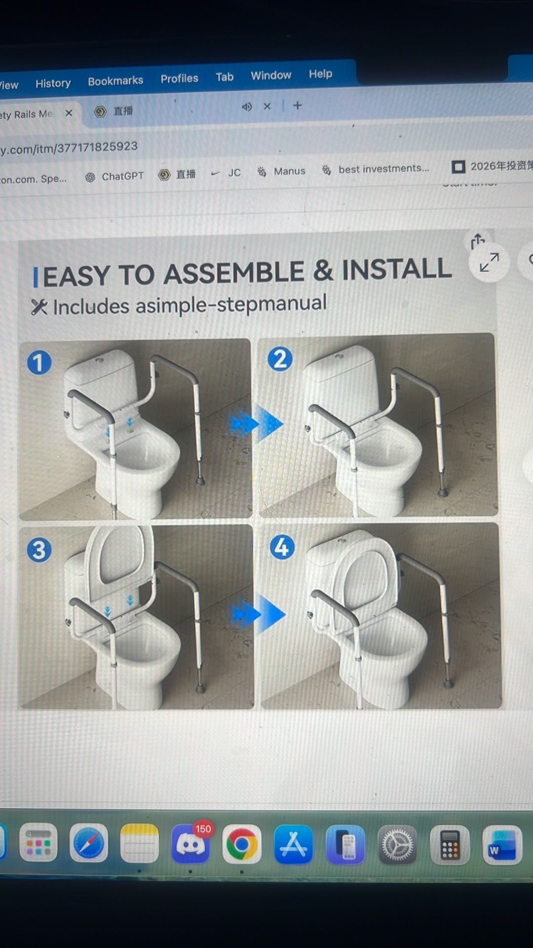Toilet safety rails medical steel sturdy handle height adjustabl - photo 5