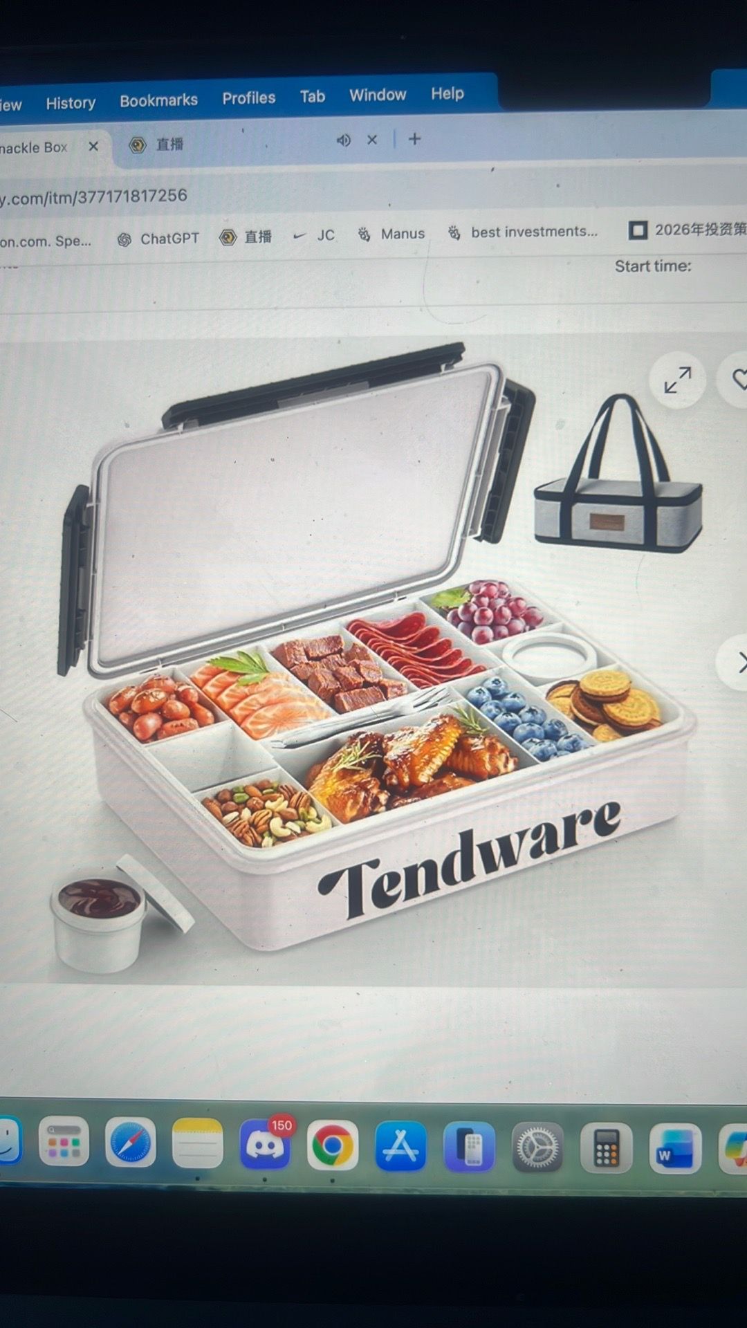 Chilled portable shackle box container insulated bag