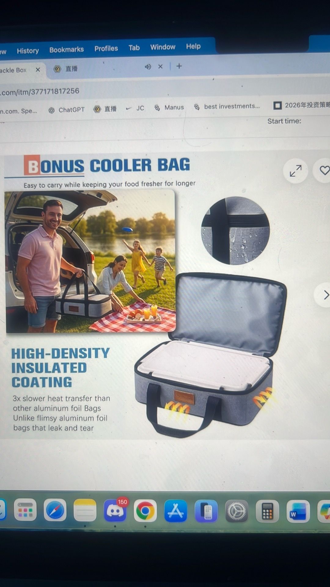 Chilled portable shackle box container insulated bag - photo 4