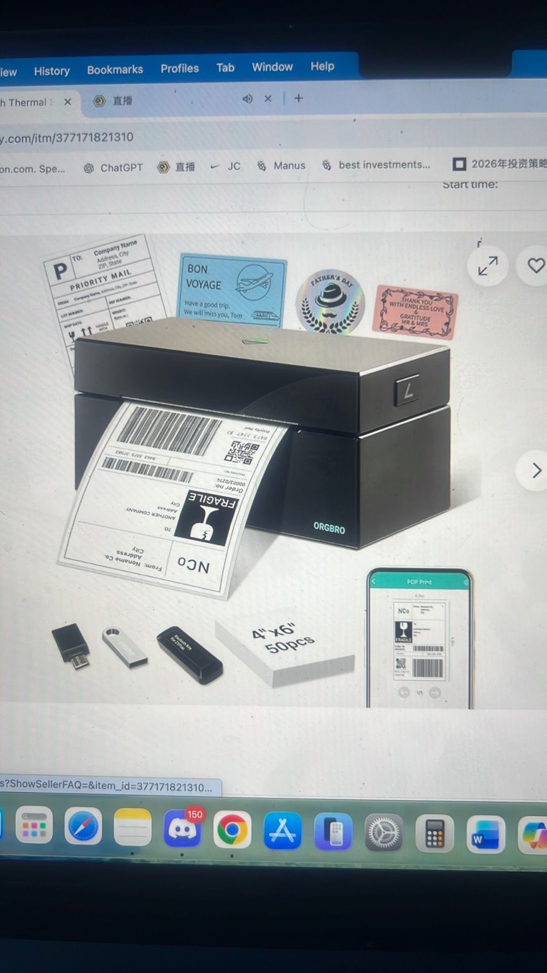 Bluetooth thermal label printer
