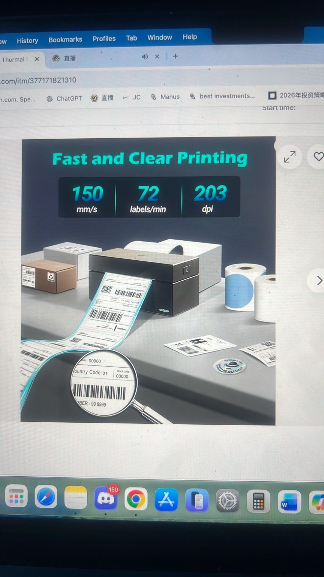 Bluetooth thermal label printer - photo 3