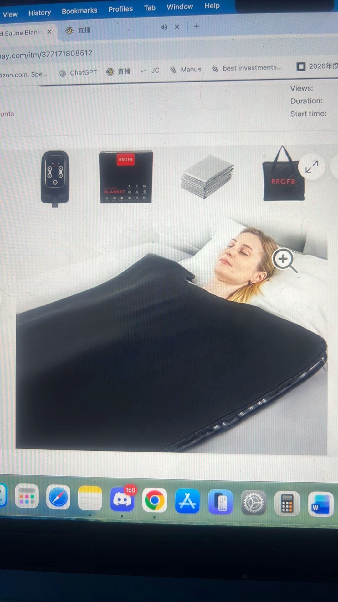 Portable infrared sauna blanket for home