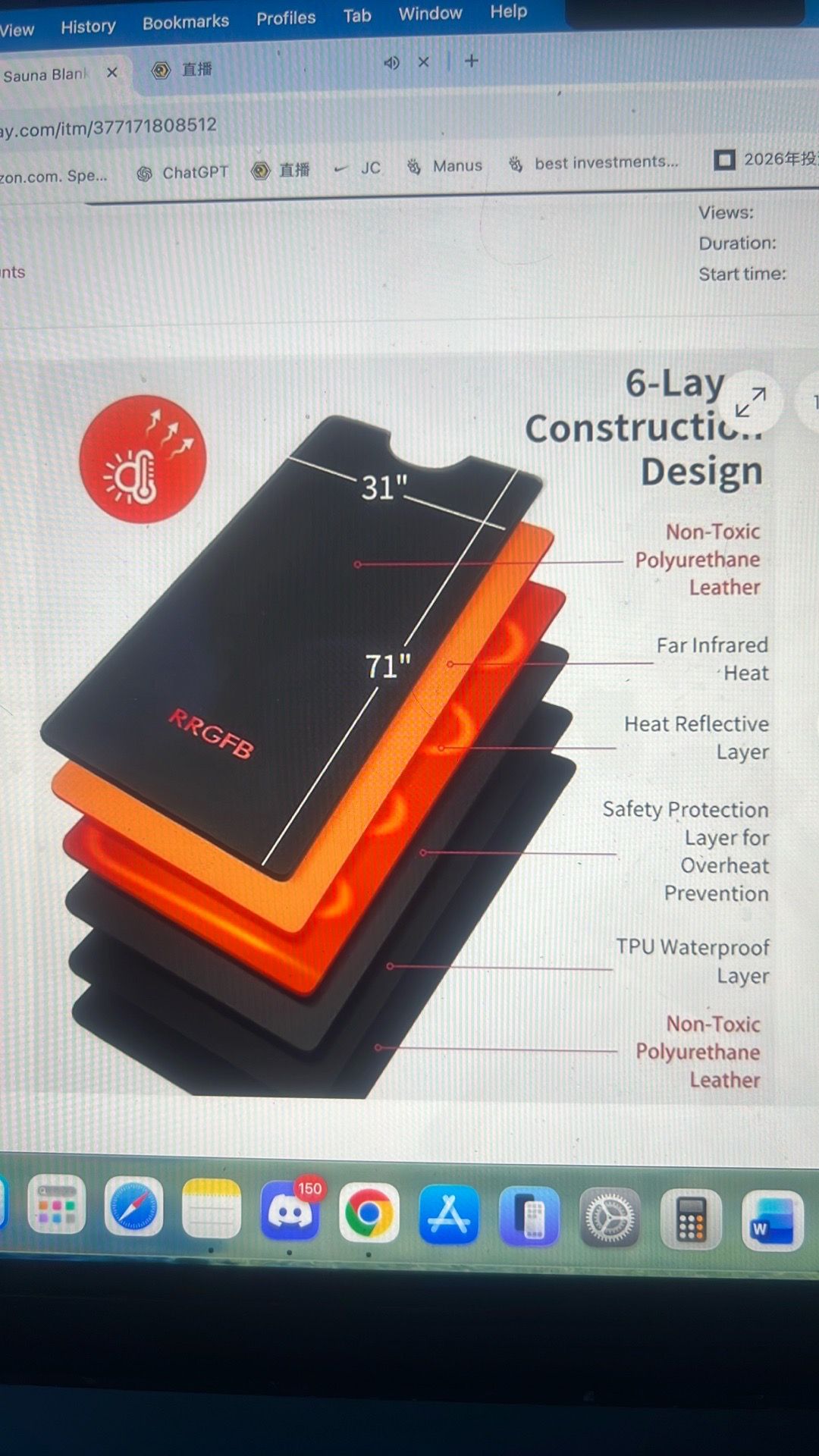 Portable infrared sauna blanket for home - photo 2