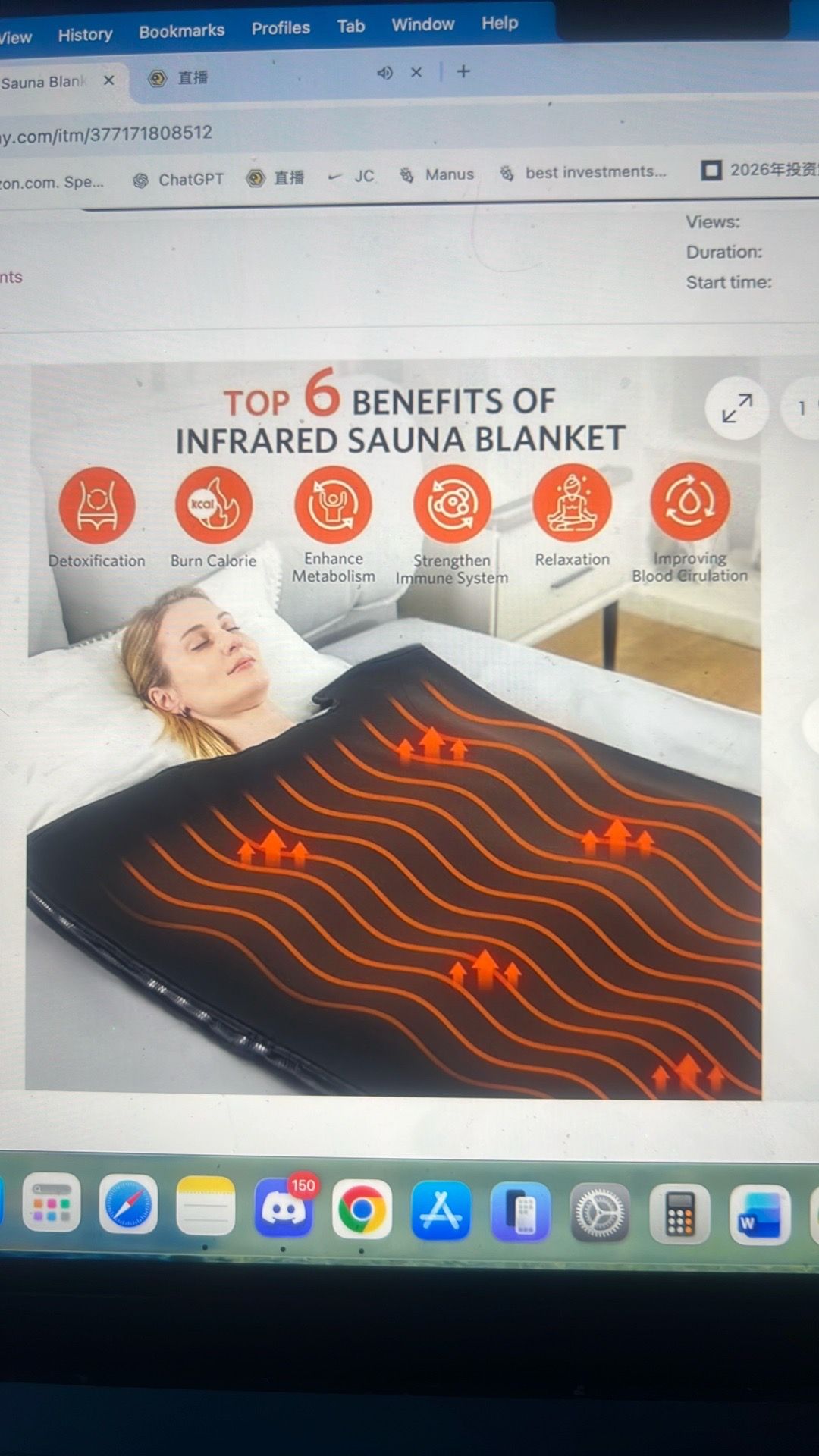 Portable infrared sauna blanket for home - photo 3
