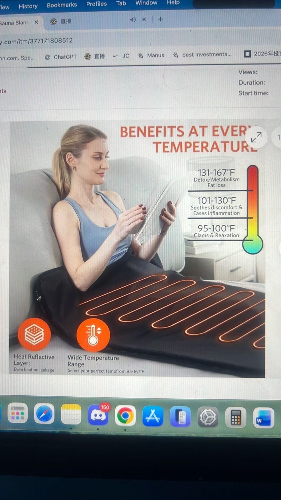 Portable infrared sauna blanket for home - photo 4