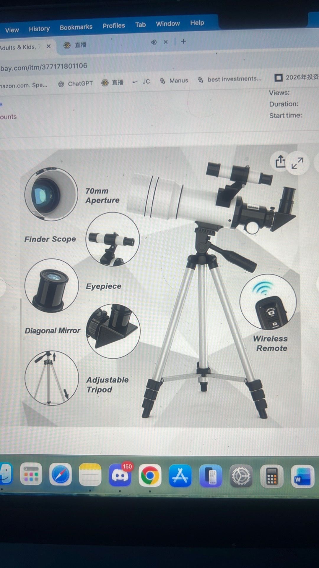 Telescope - photo 2