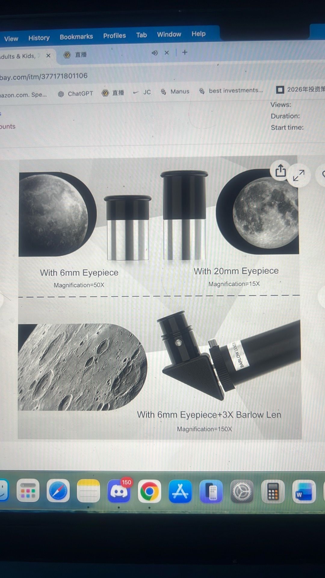 Telescope - photo 3