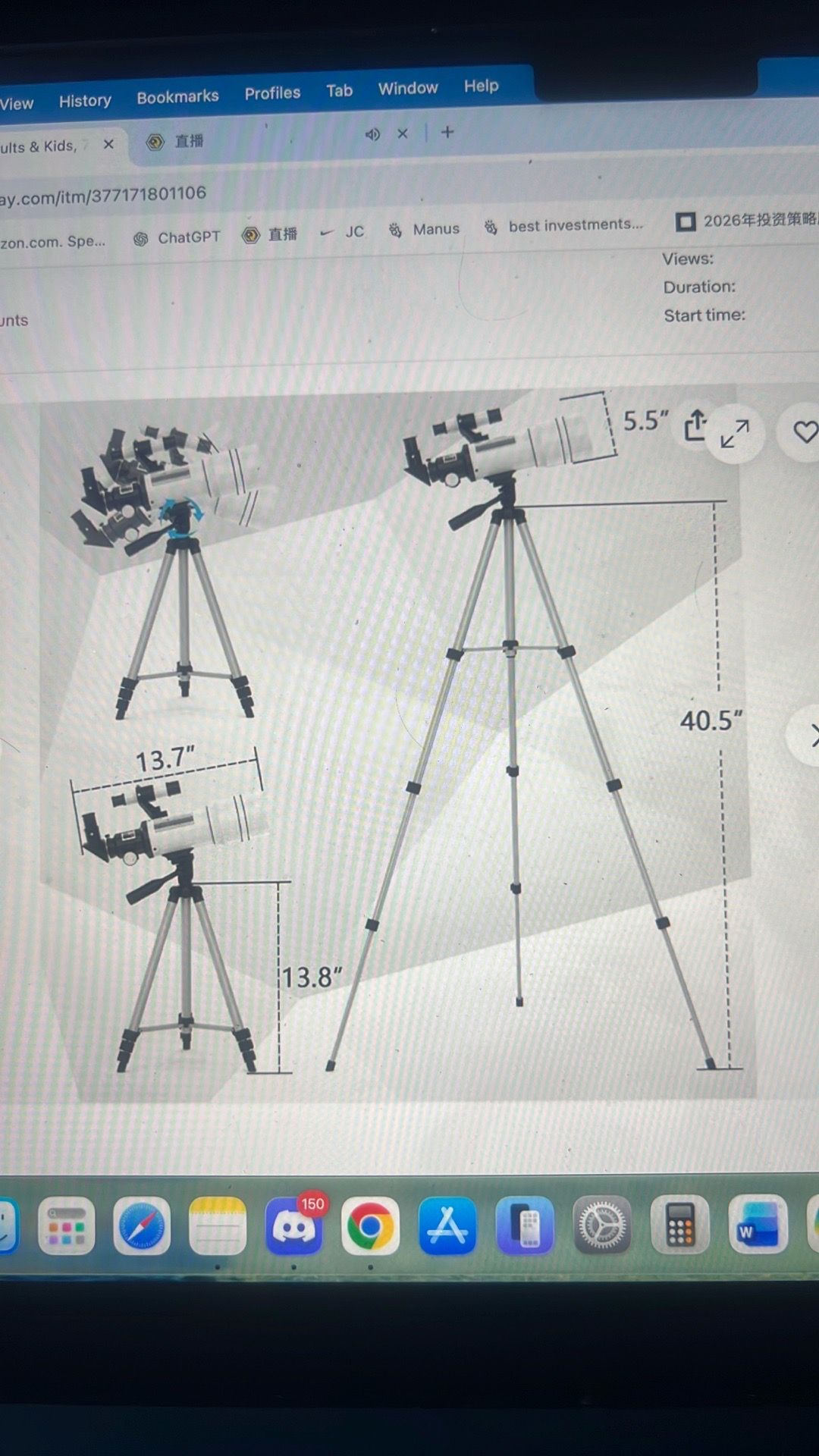 Telescope - photo 4
