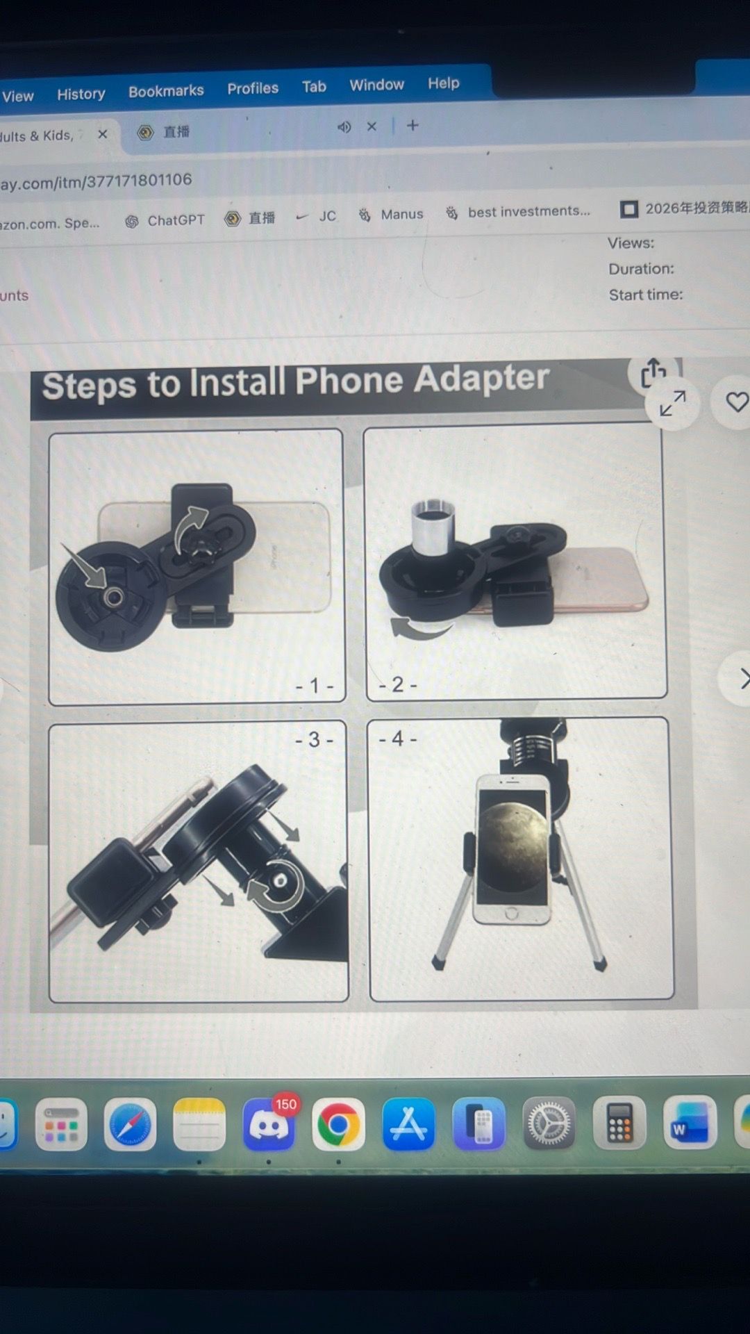 Telescope - photo 5