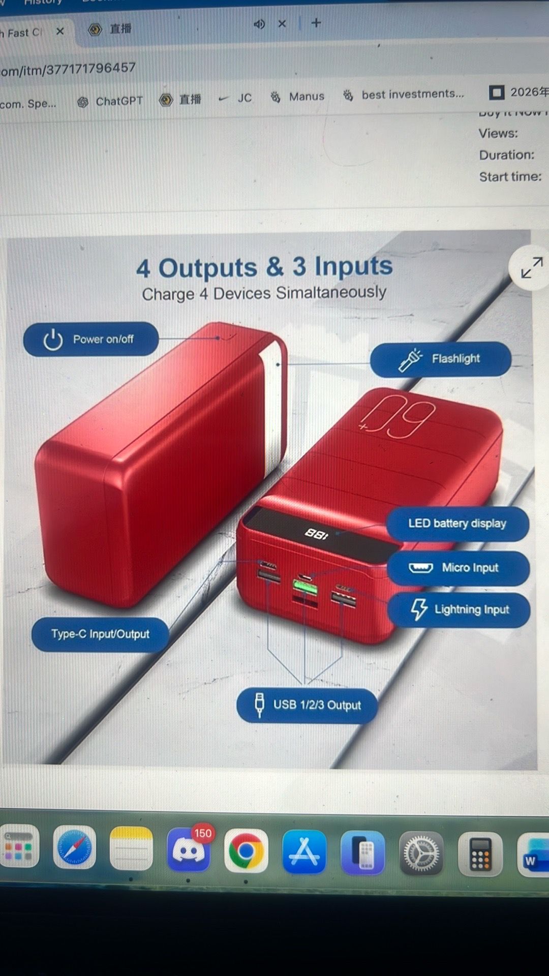 60000mah fast charging Battery power bank - photo 2