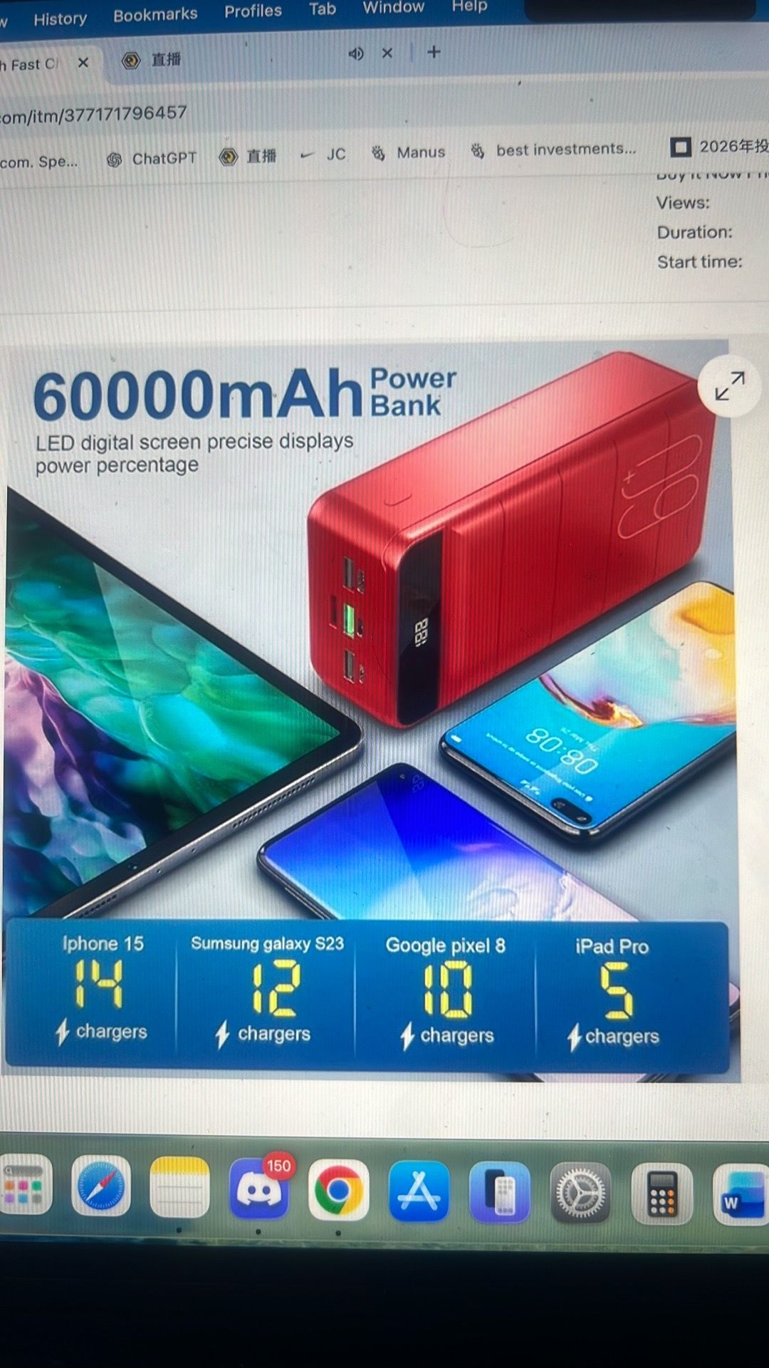 60000mah fast charging Battery power bank - photo 3