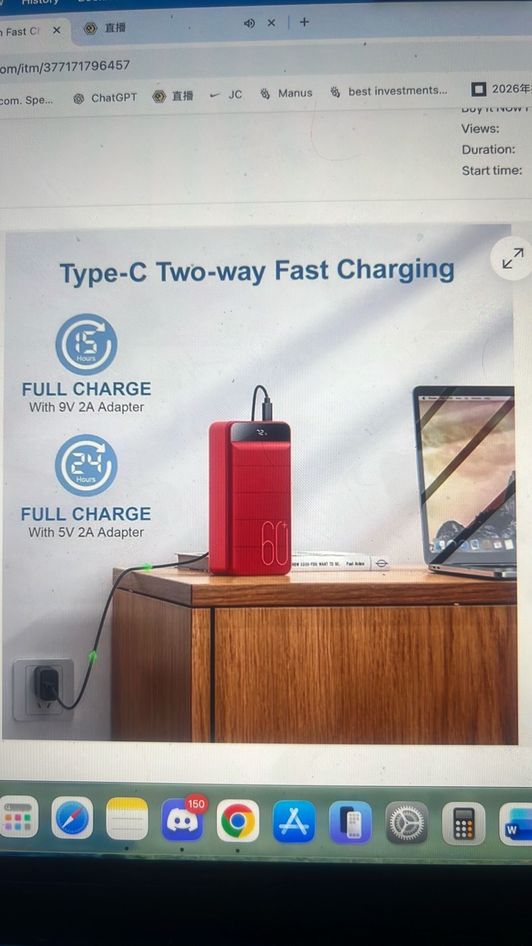 60000mah fast charging Battery power bank - photo 4