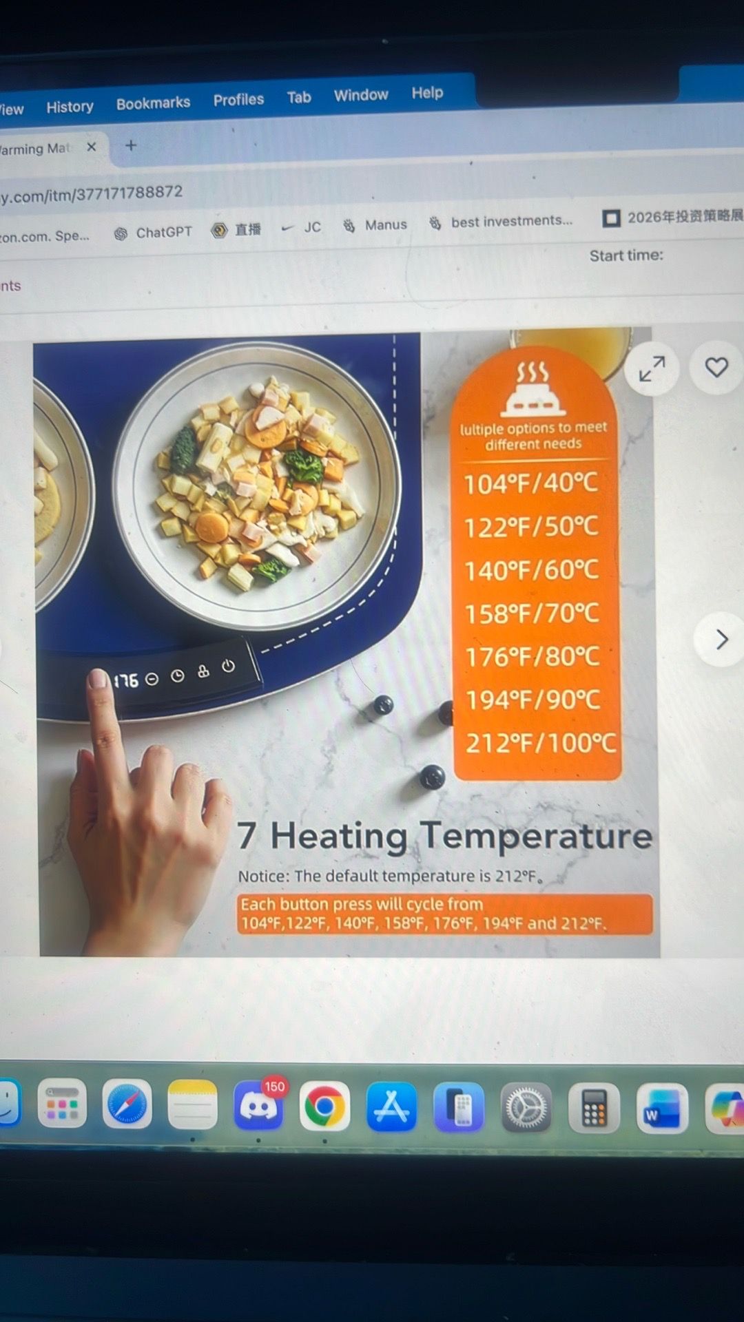 Electric food warming mats for countertop - photo 2
