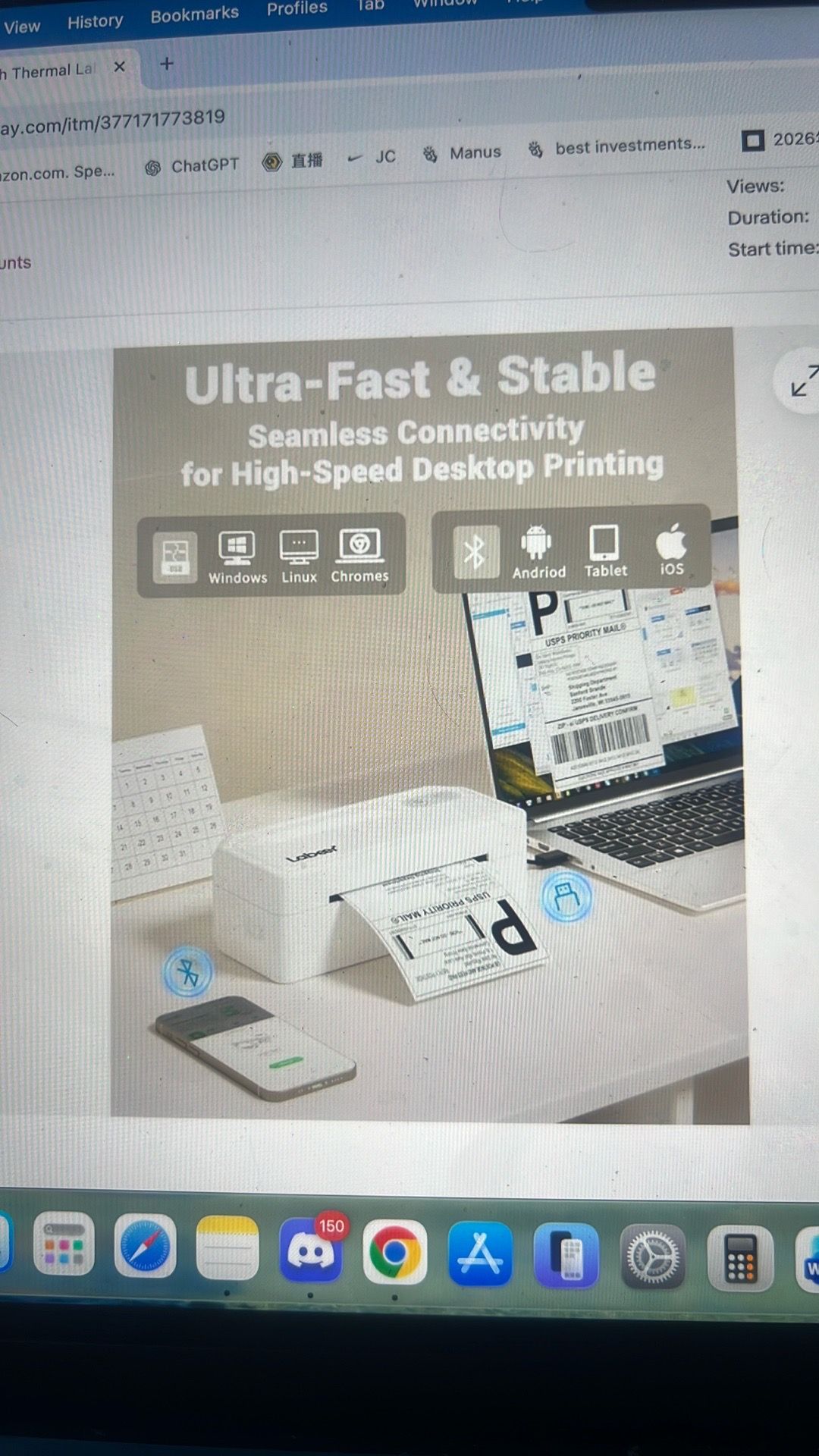 Bluetooth thermal label printer - photo 2