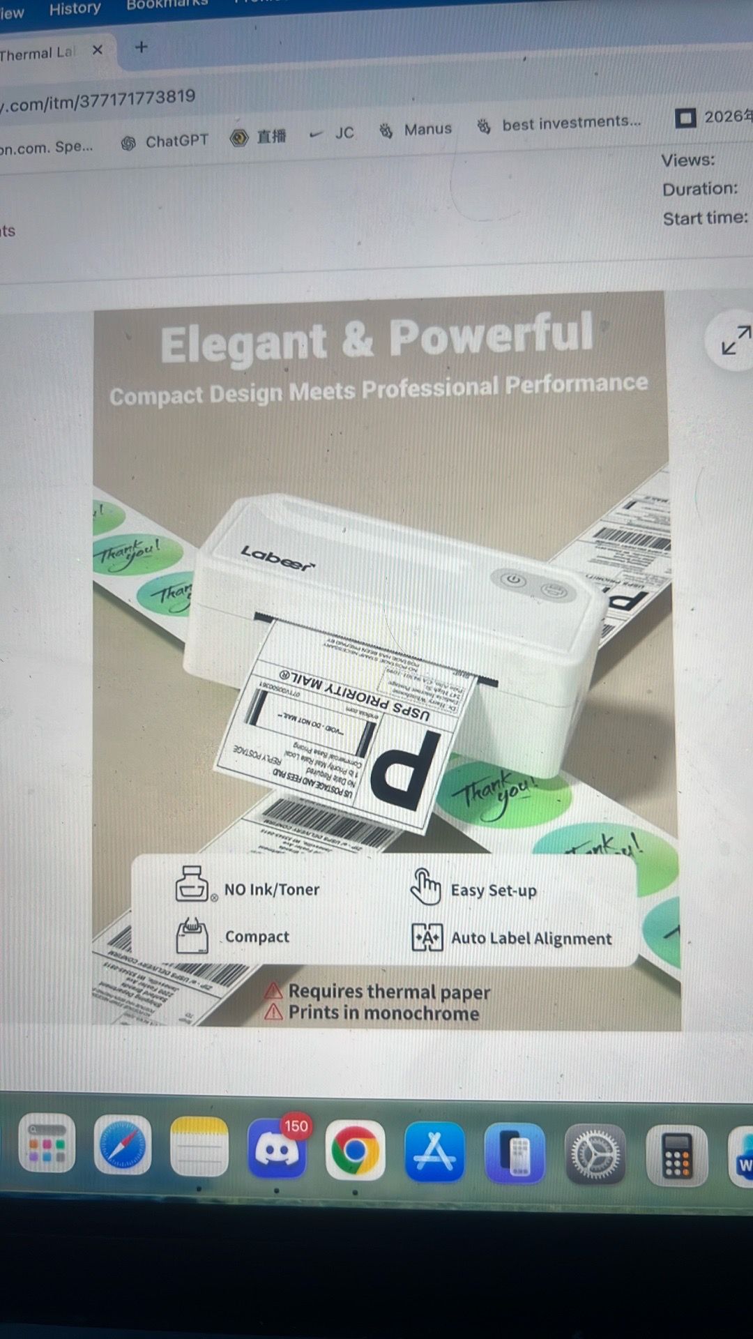 Bluetooth thermal label printer - photo 4