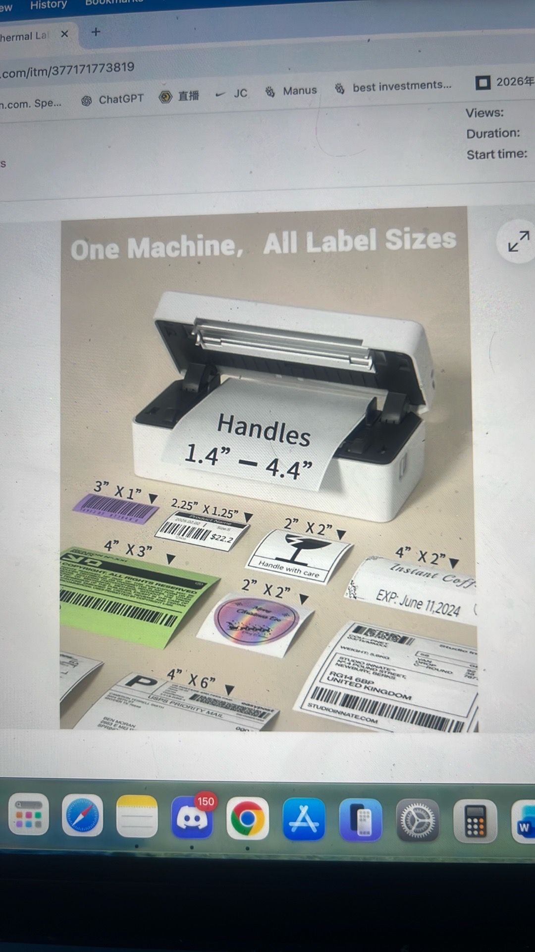 Bluetooth thermal label printer - photo 5