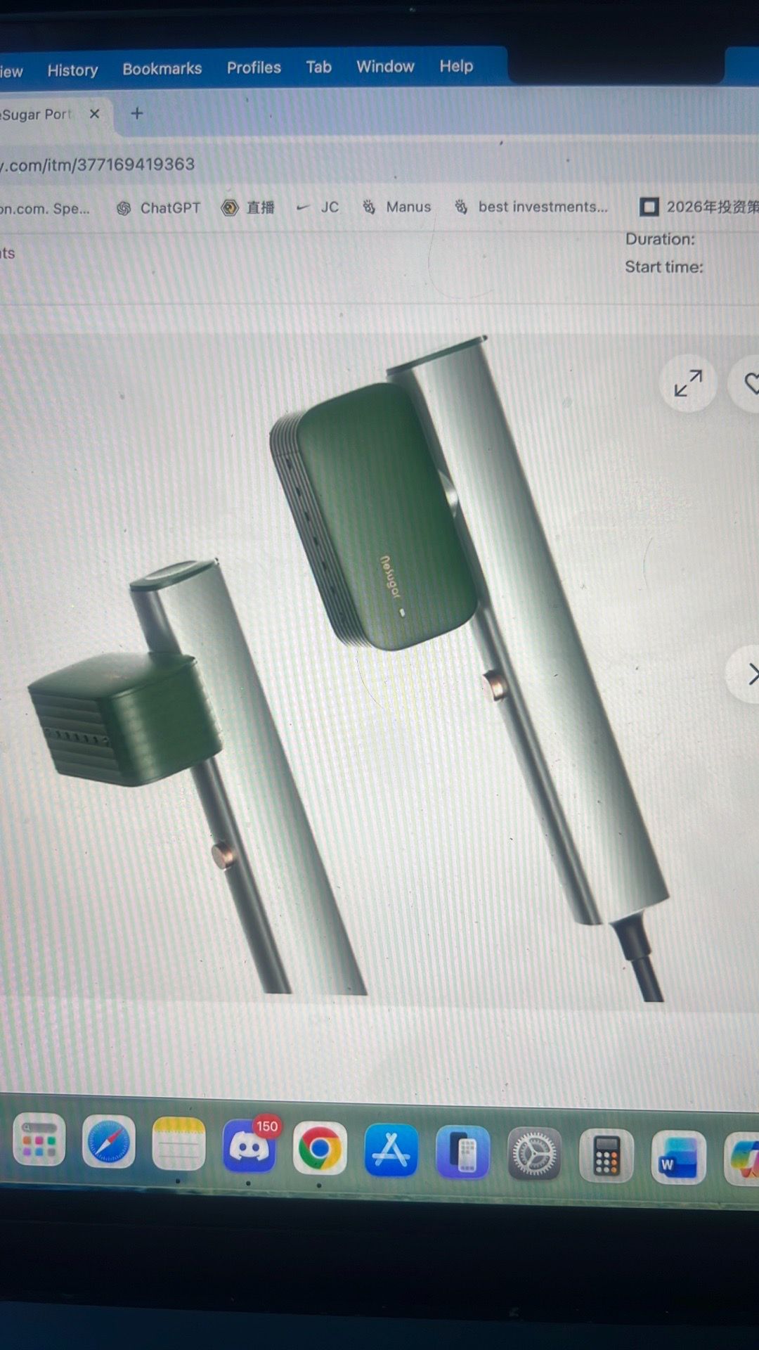 Portable handheld garment steamer, accessories included