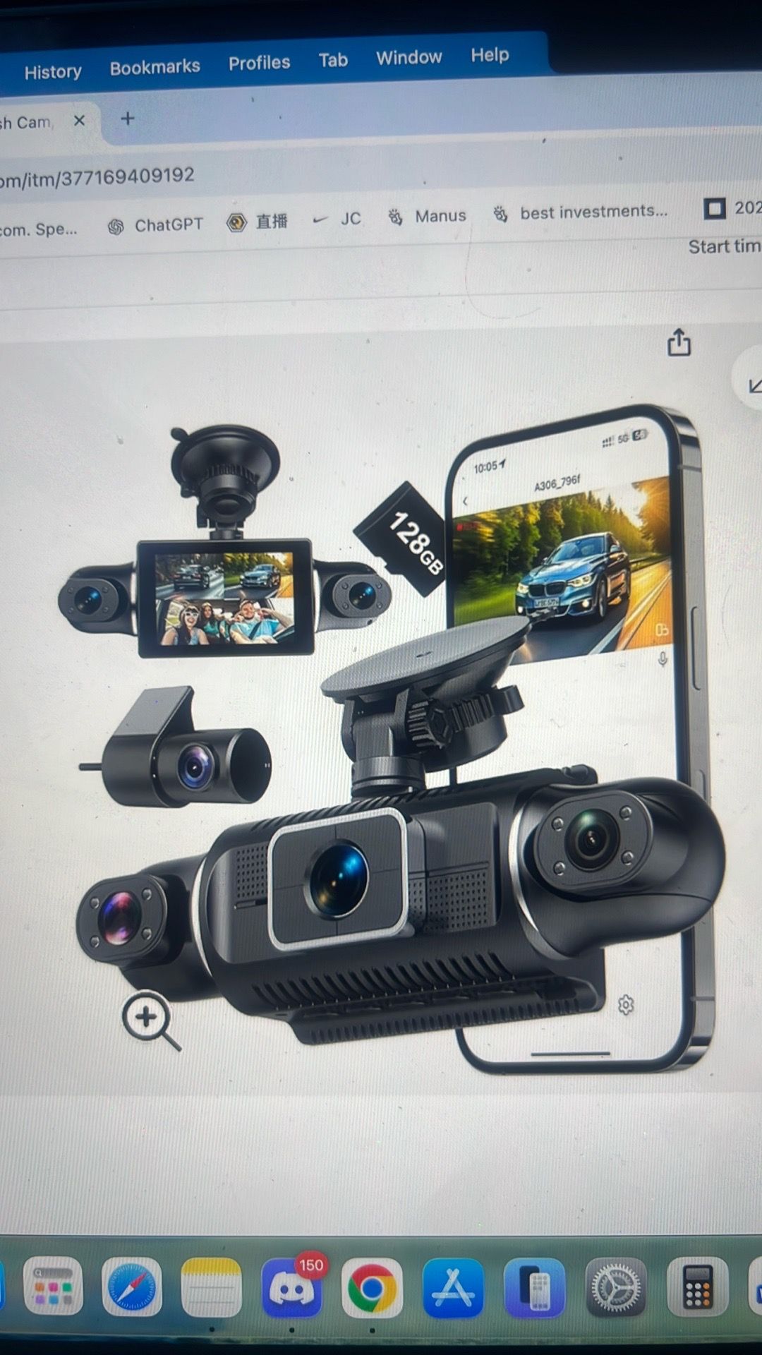 4 channel full HD dash cam
