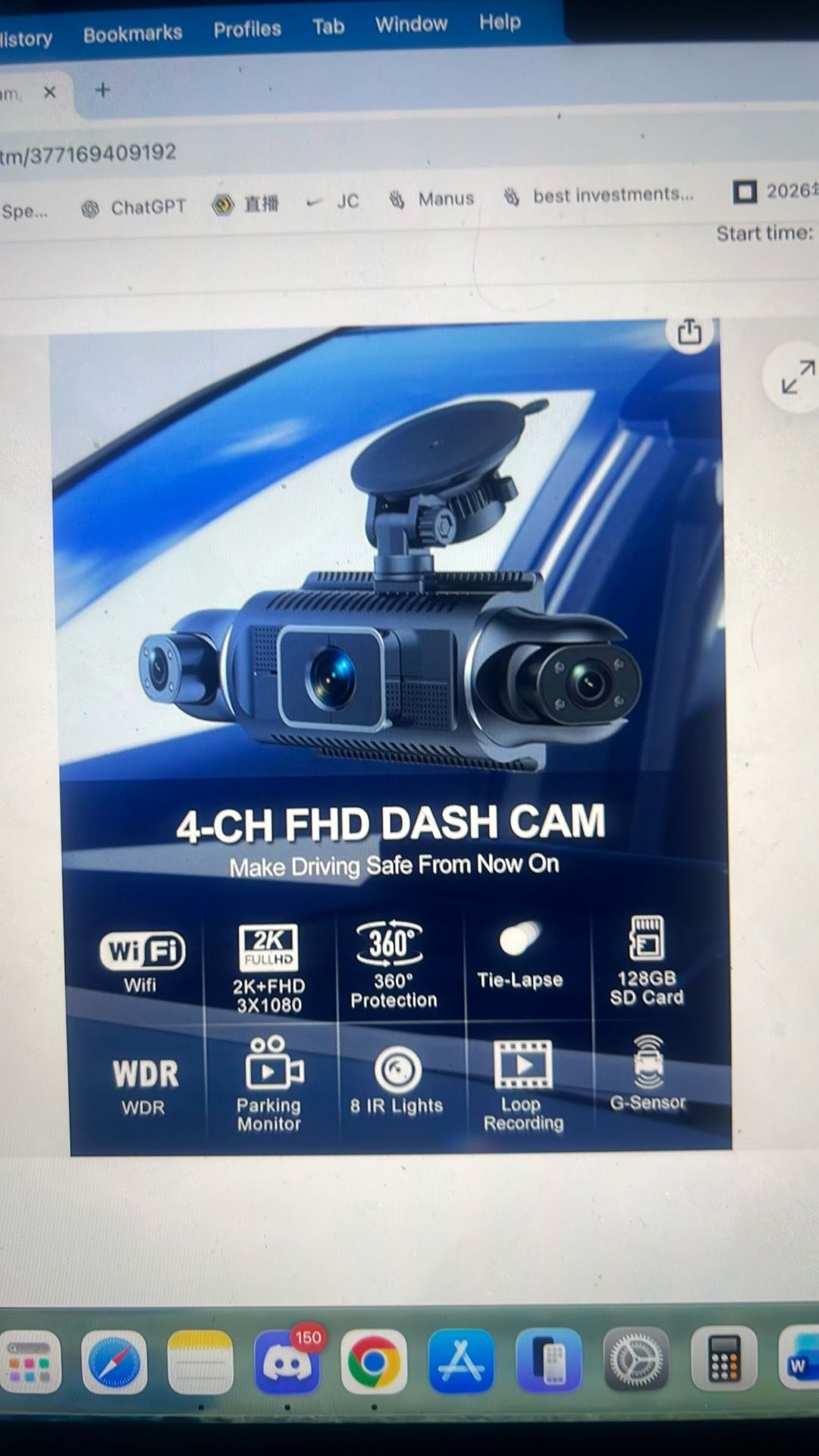 4 channel full HD dash cam - photo 2
