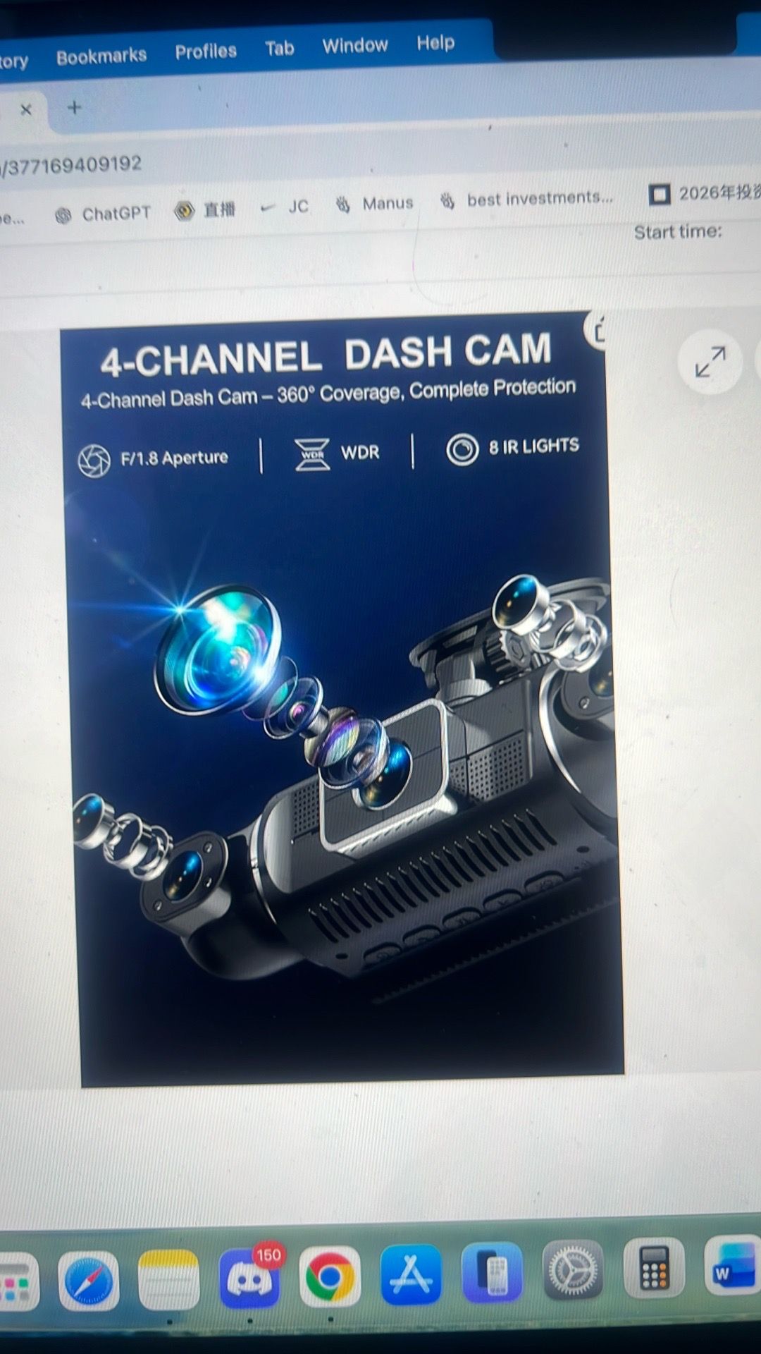 4 channel full HD dash cam - photo 3