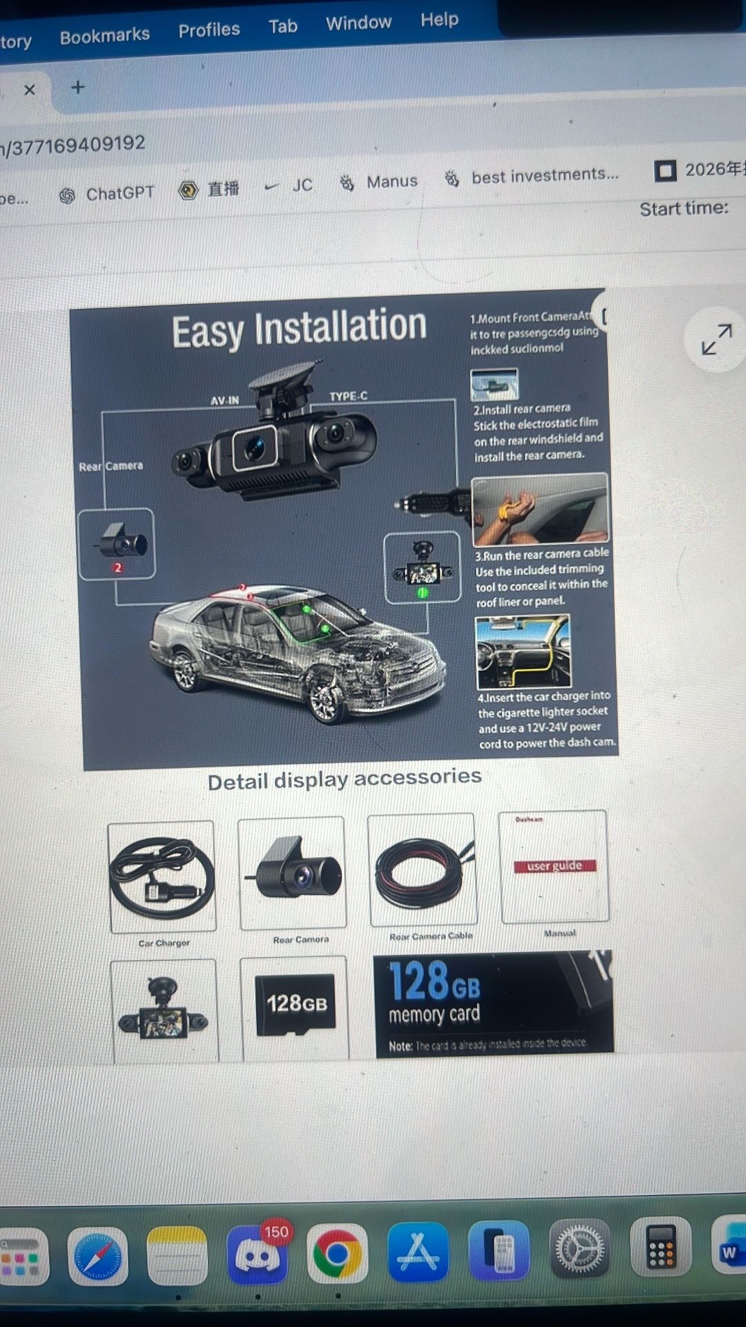 4 channel full HD dash cam - photo 4
