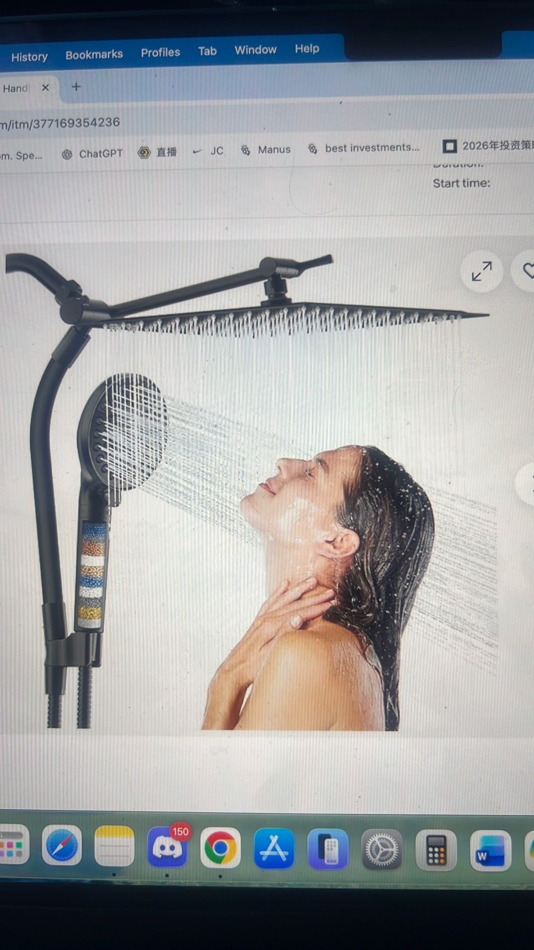 Shower head with spray combo
