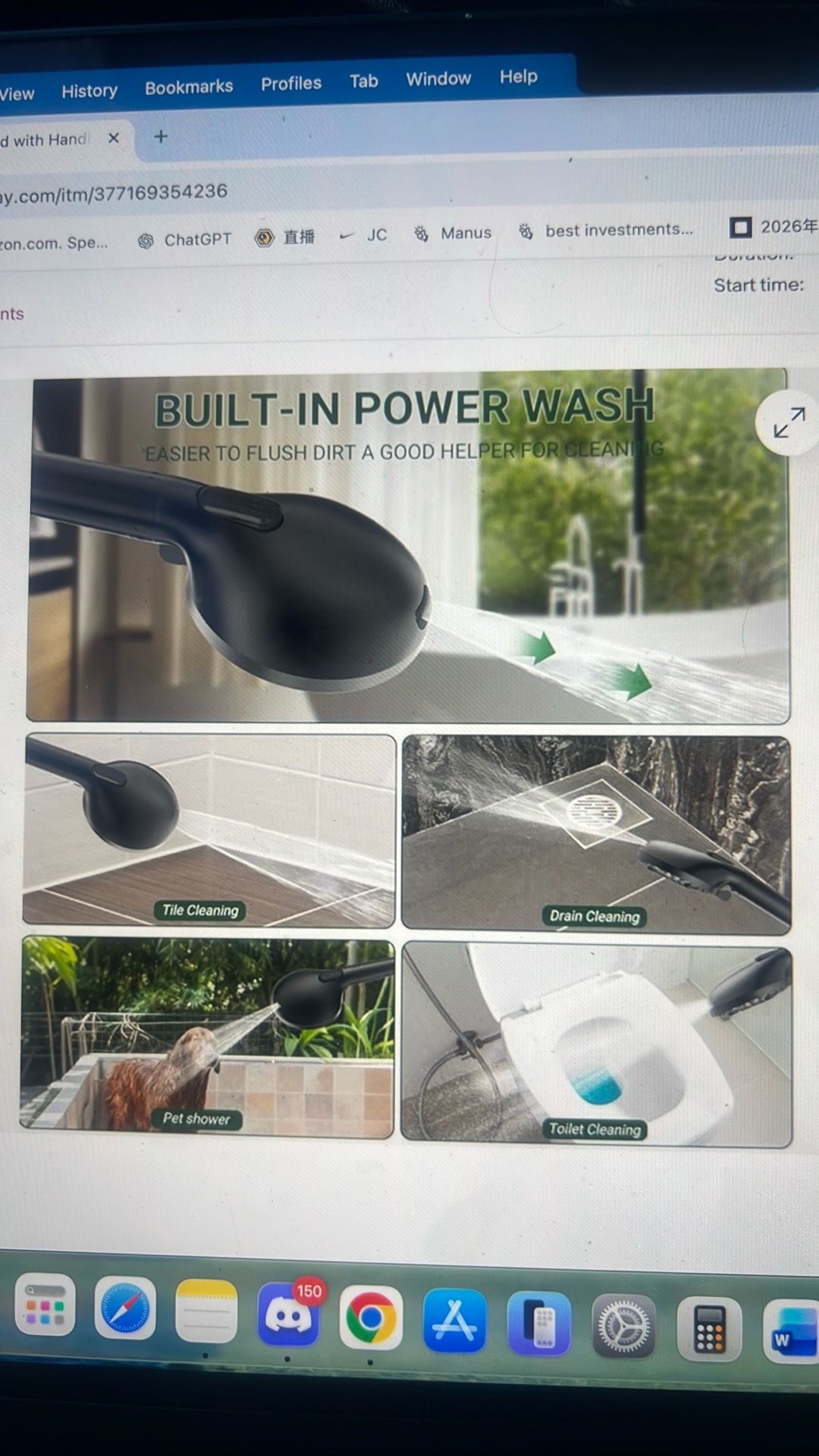 Shower head with spray combo - photo 4